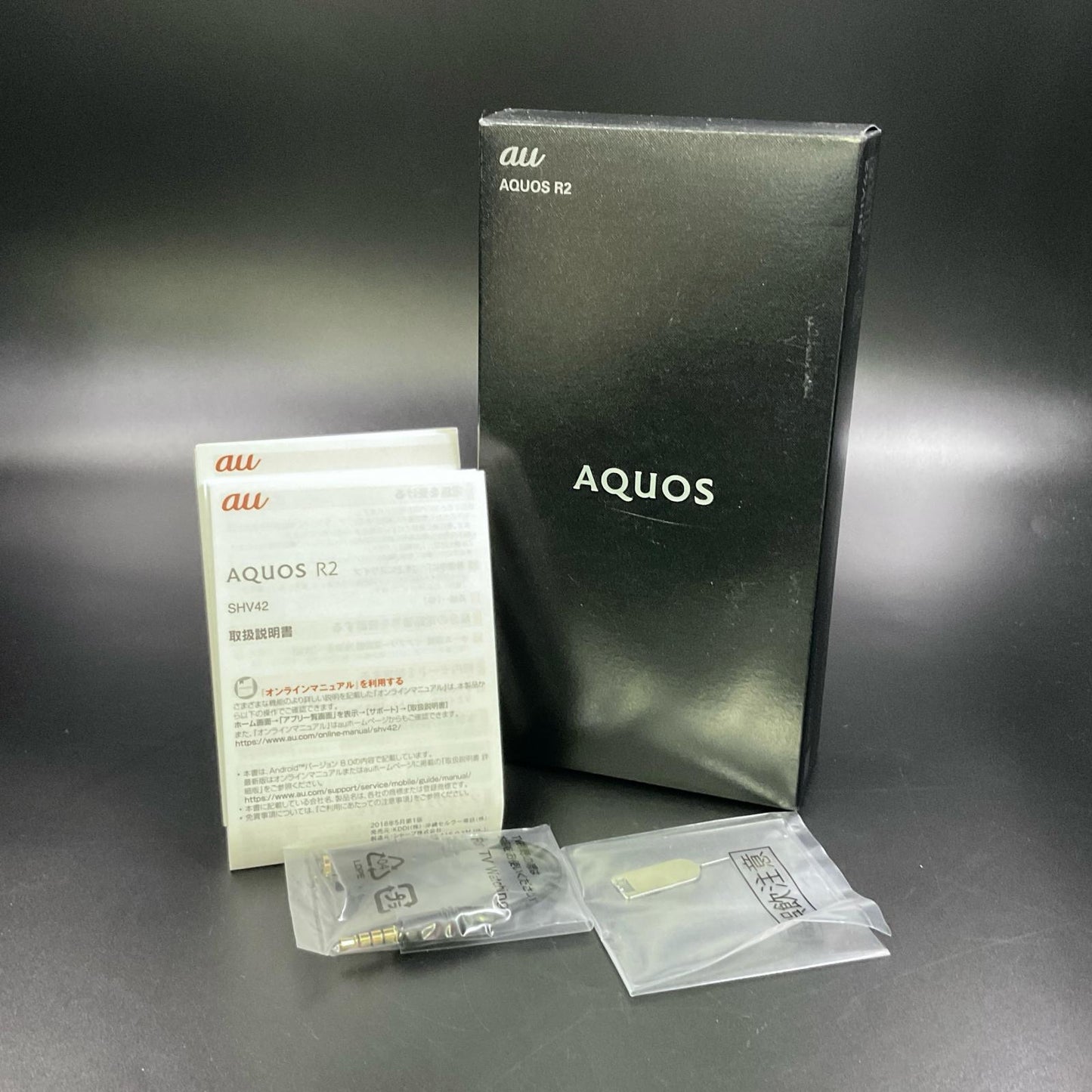 【全額返金保証】【最速発送】SHARP AQUOS R2 64GB プラチナホワイト au SHV42 白ロム 動作確認済