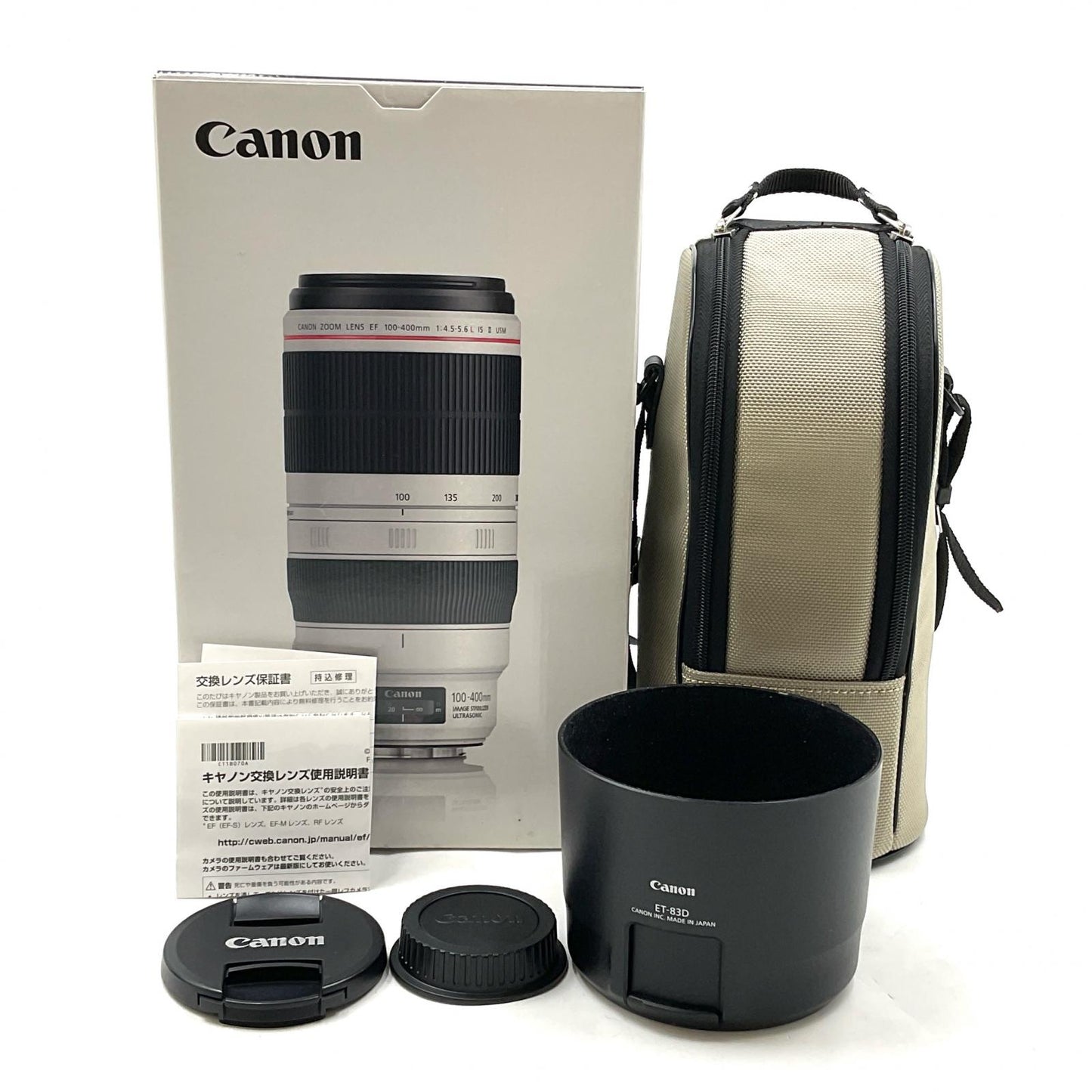【全額返金保証】【最速発送】Canon EF100-400mm F4.5-5.6L IS II USM 美品 動作確認済