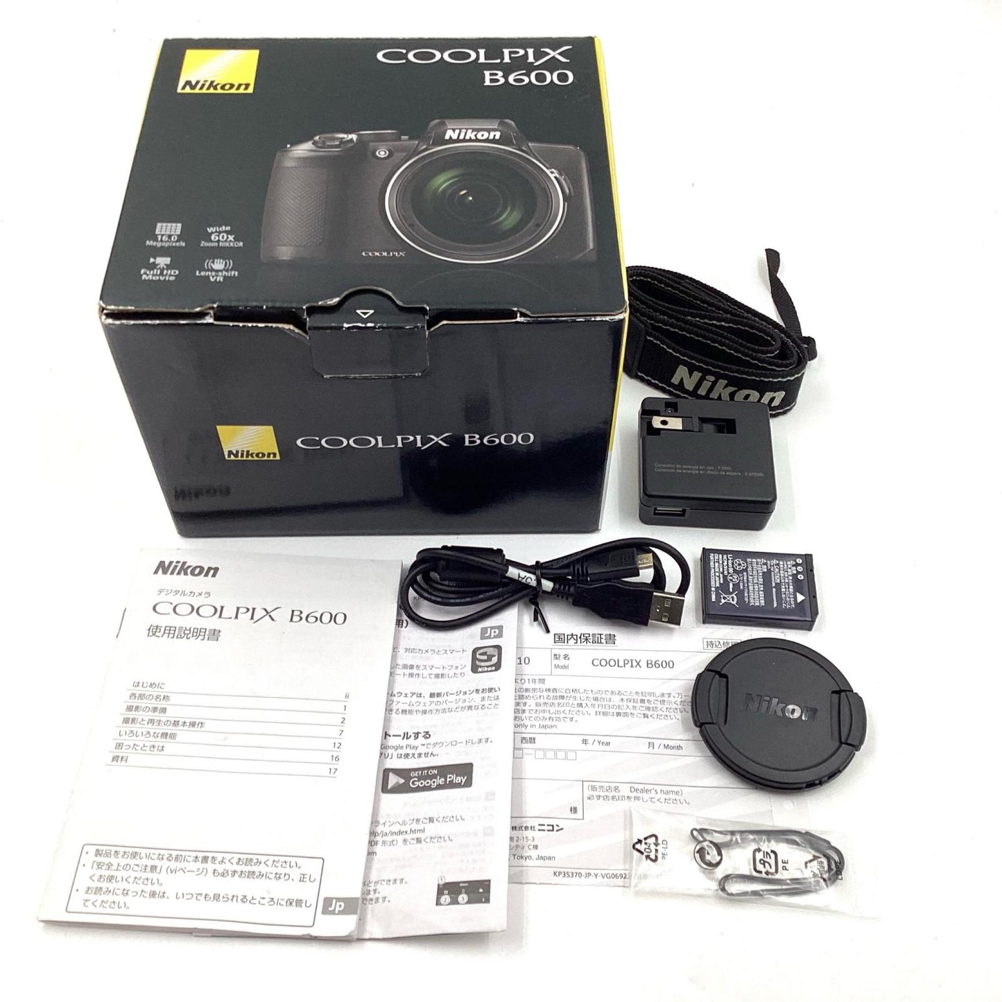 【全額返金保証】【最速発送】Nikon コンパクトデジタルカメラ COOLPIX B600 美品 動作確認済