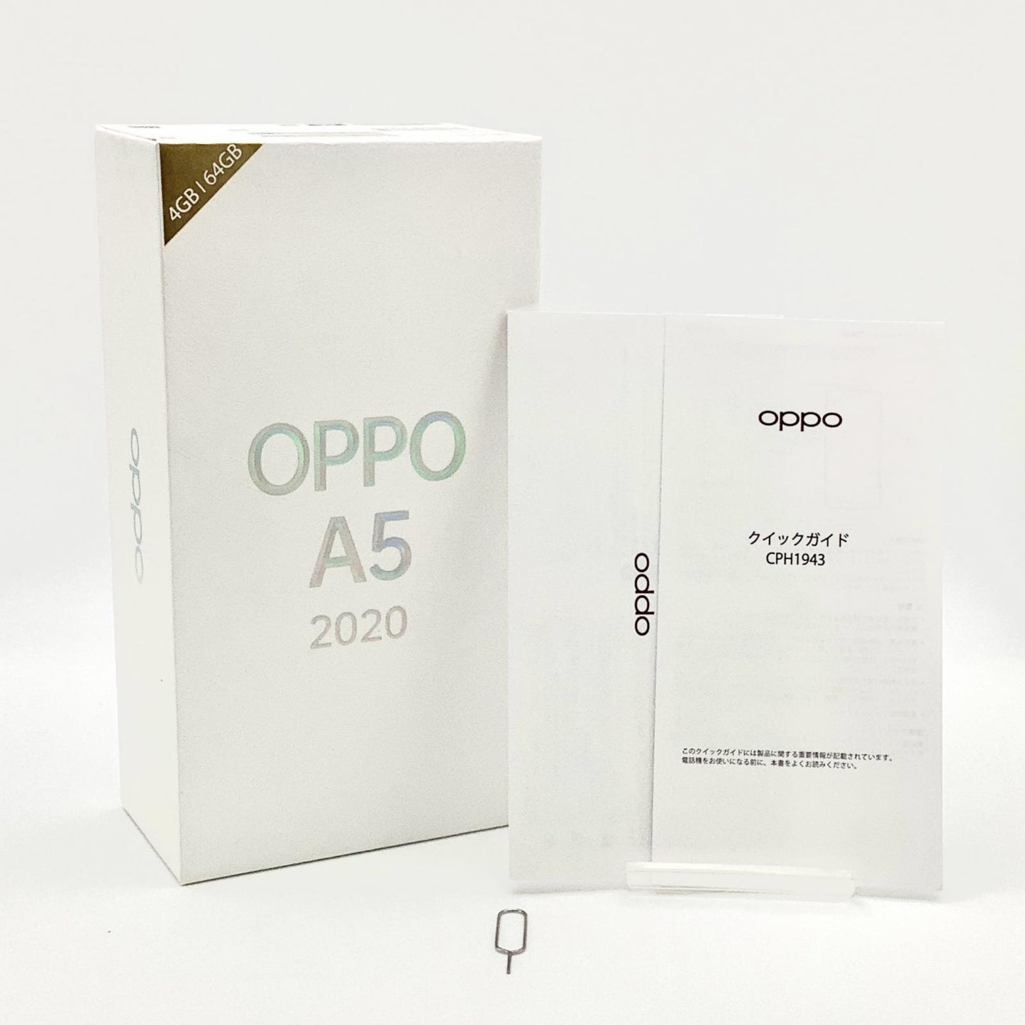 【全額返金保証】【最速発送】OPPO A 5 2020 64GB ブルー 楽天モバイル CPH1943 白ロム 美品 動作確認済