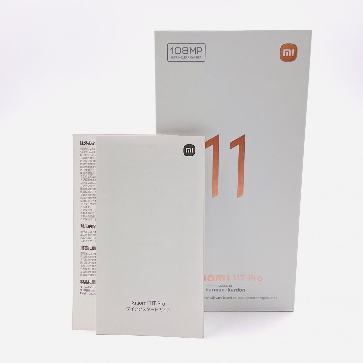 【全額返金保証】【最速発送】Xiaomi Xiaomi 11T Pro 128GB メテオライトグレー SIMフリー 2107113SR 白ロム 動作確認済