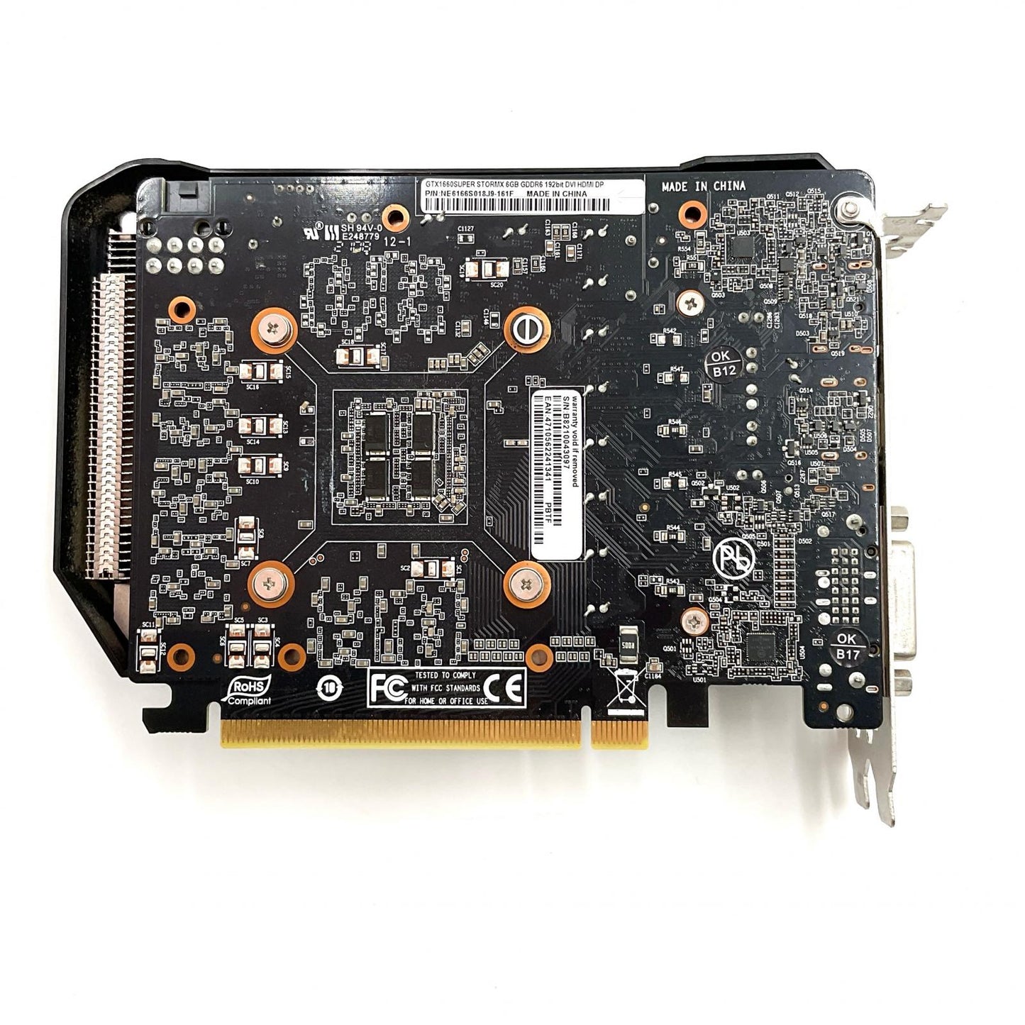 【全額返金保証】【最速発送】Palit グラフィックボード GTX 1660 SUPER NE6166S018J9-161F 動作確認済