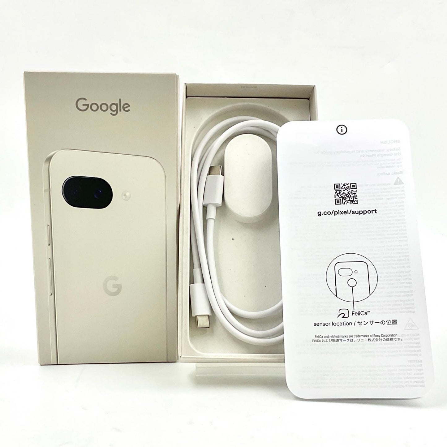【全額返金保証】【最速発送】Google Pixel 9a 128GB Porcelain SIMフリー G3Y12 美品 動作確認済