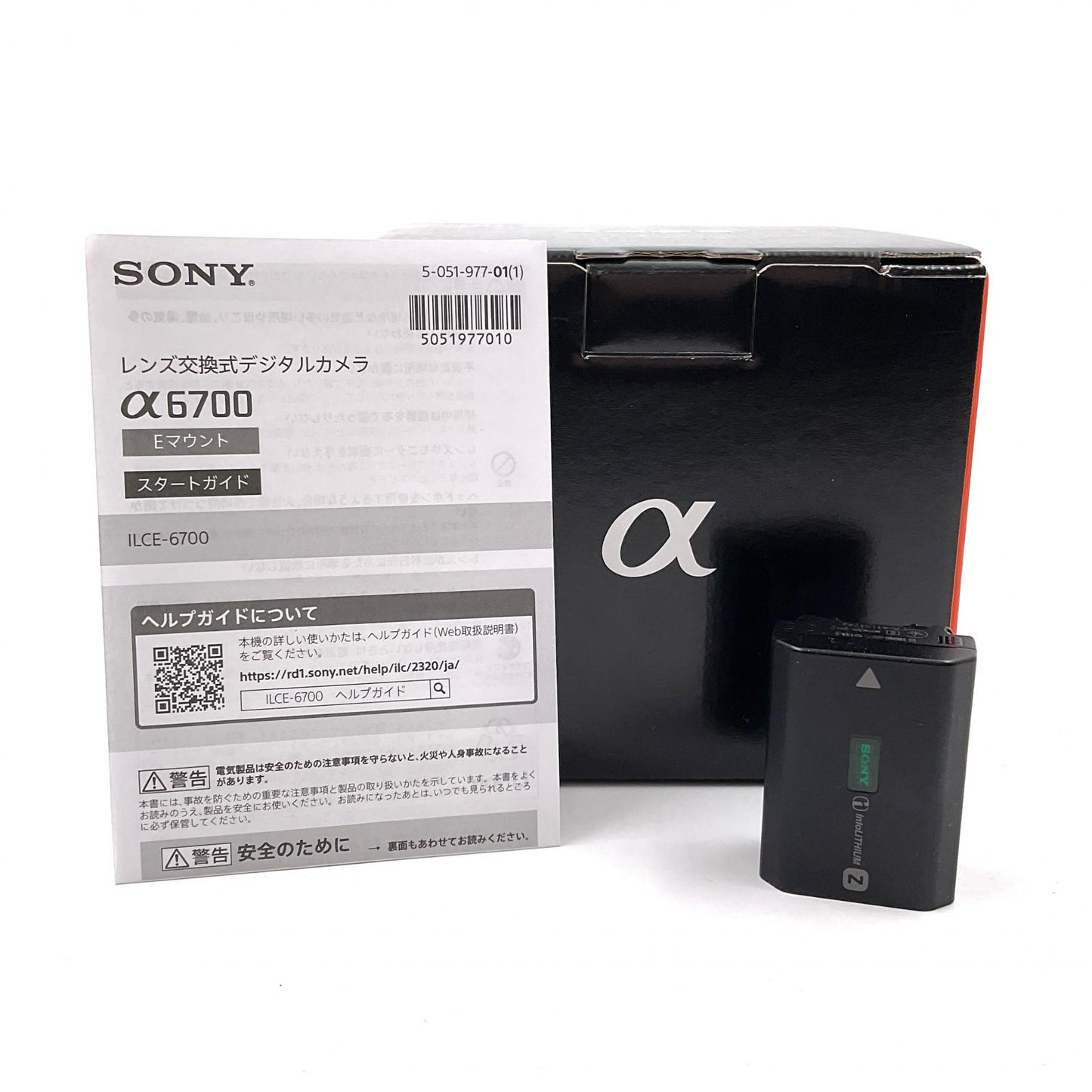 【全額返金保証】【最速発送】Sony デジタル一眼 α6700 ILCE-6700 ボディ ブラック 美品 動作確認済