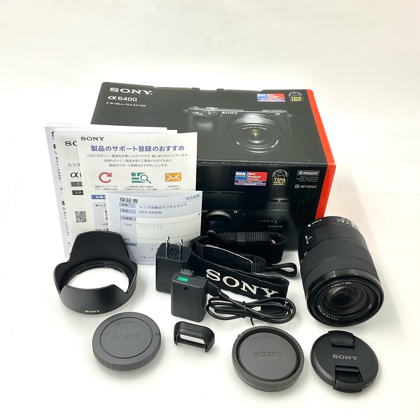 【全額返金保証】【最速発送】Sony デジタル一眼 α6400 ILCE-6400M 高倍率ズームレンズキット ブラック 美品 動作確認済