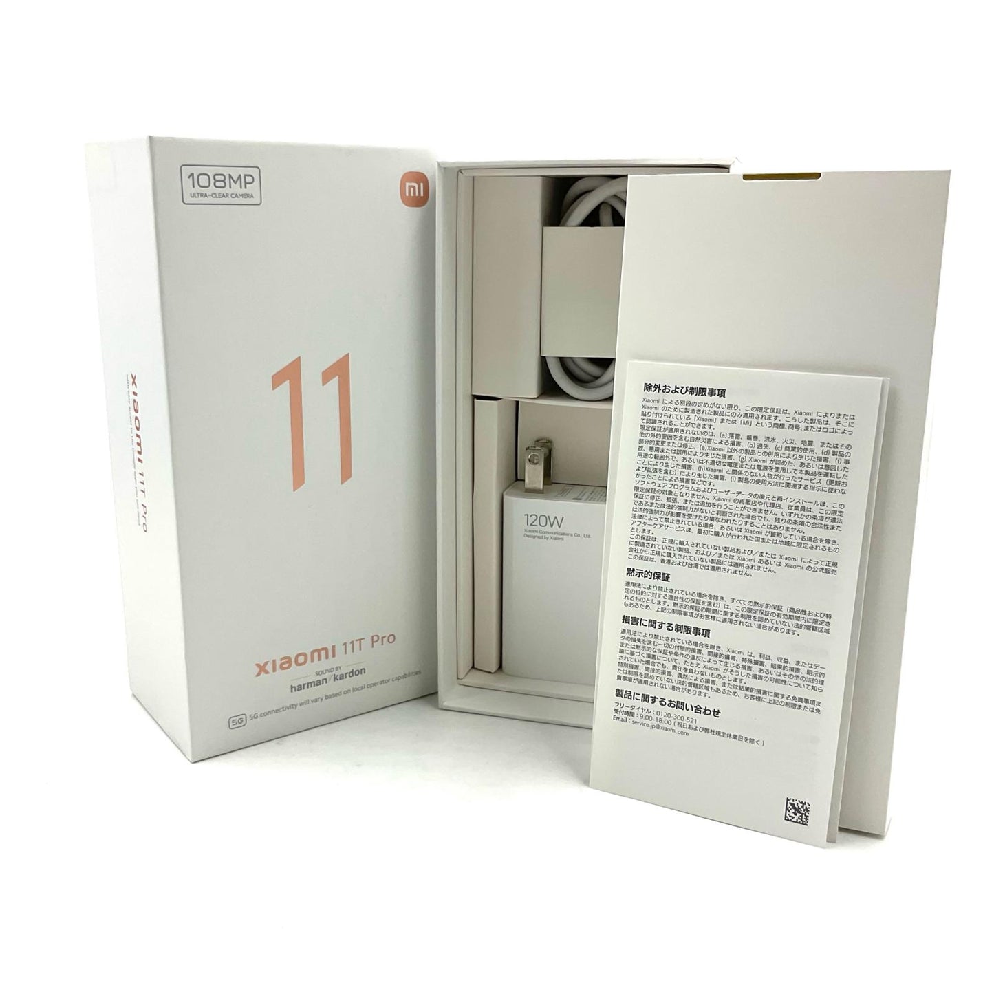【全額返金保証】【最速発送】Xiaomi Xiaomi 11T Pro 128GB セレスティアルブルー SIMフリー 2107113SR 動作確認済