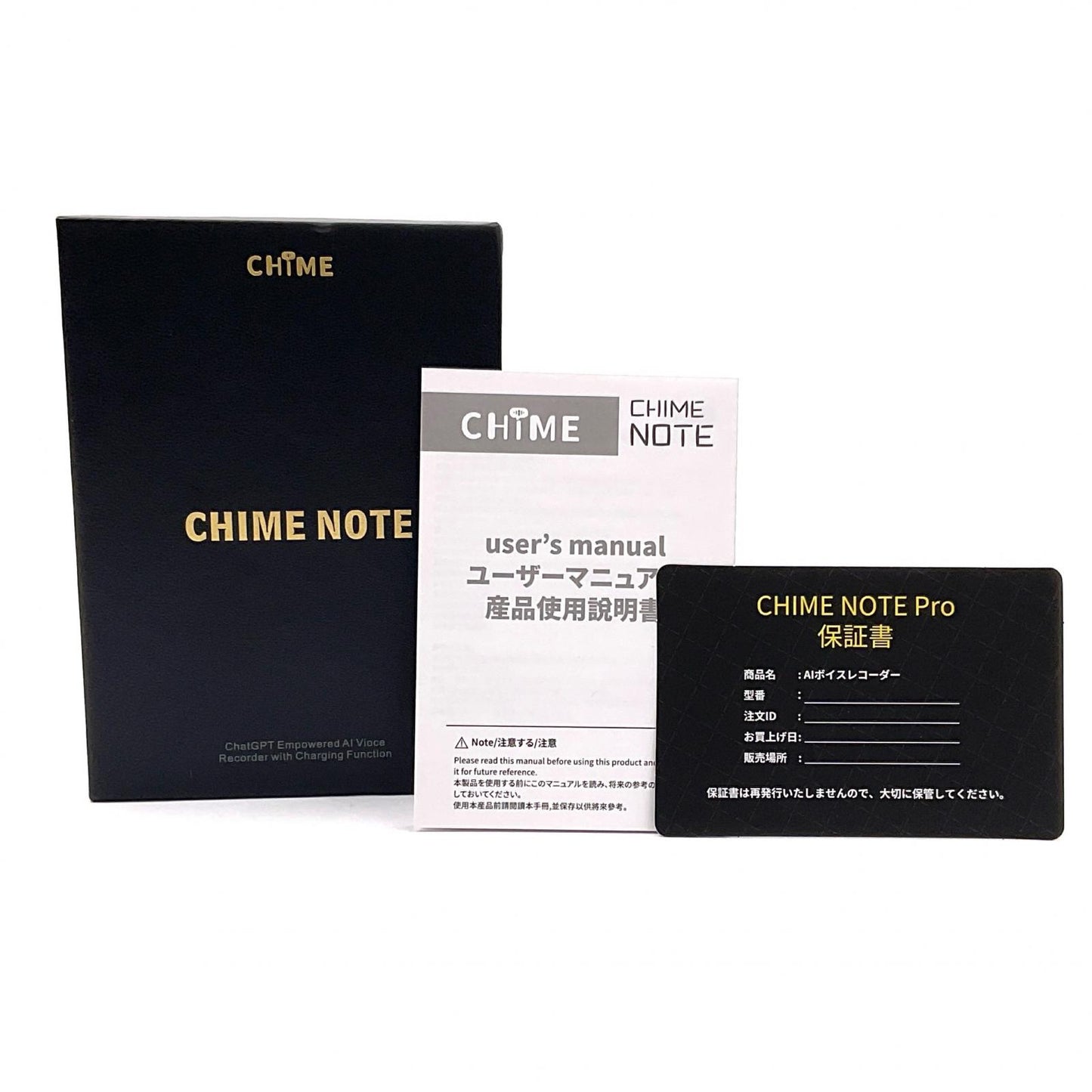 【全額返金保証】【最速発送】CHIME CHIME NOTE Pro 超美品 動作確認済