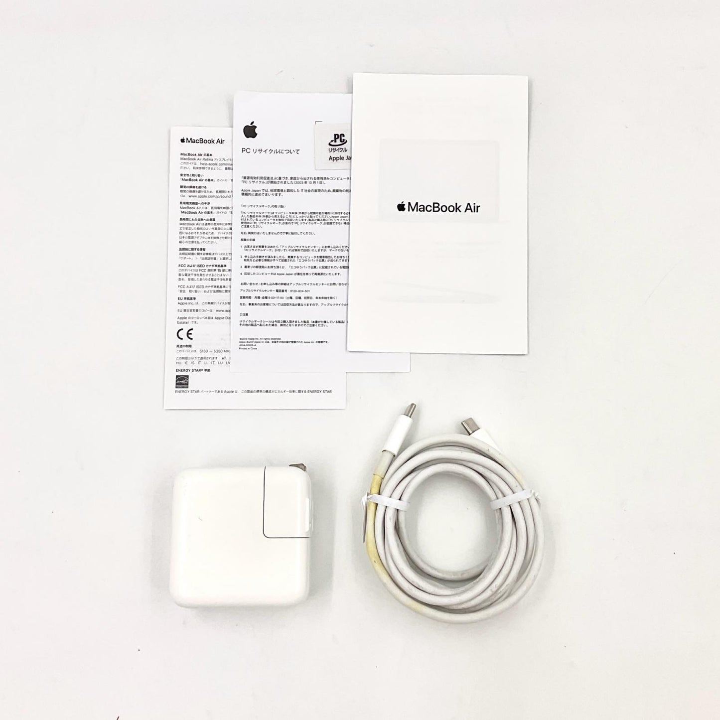 【最速発送】Apple MacBook Air 13.3インチ 2019 1.6 GHz Intel Core i5 8GB SSD 256GB シルバー 78.8%【難有】
