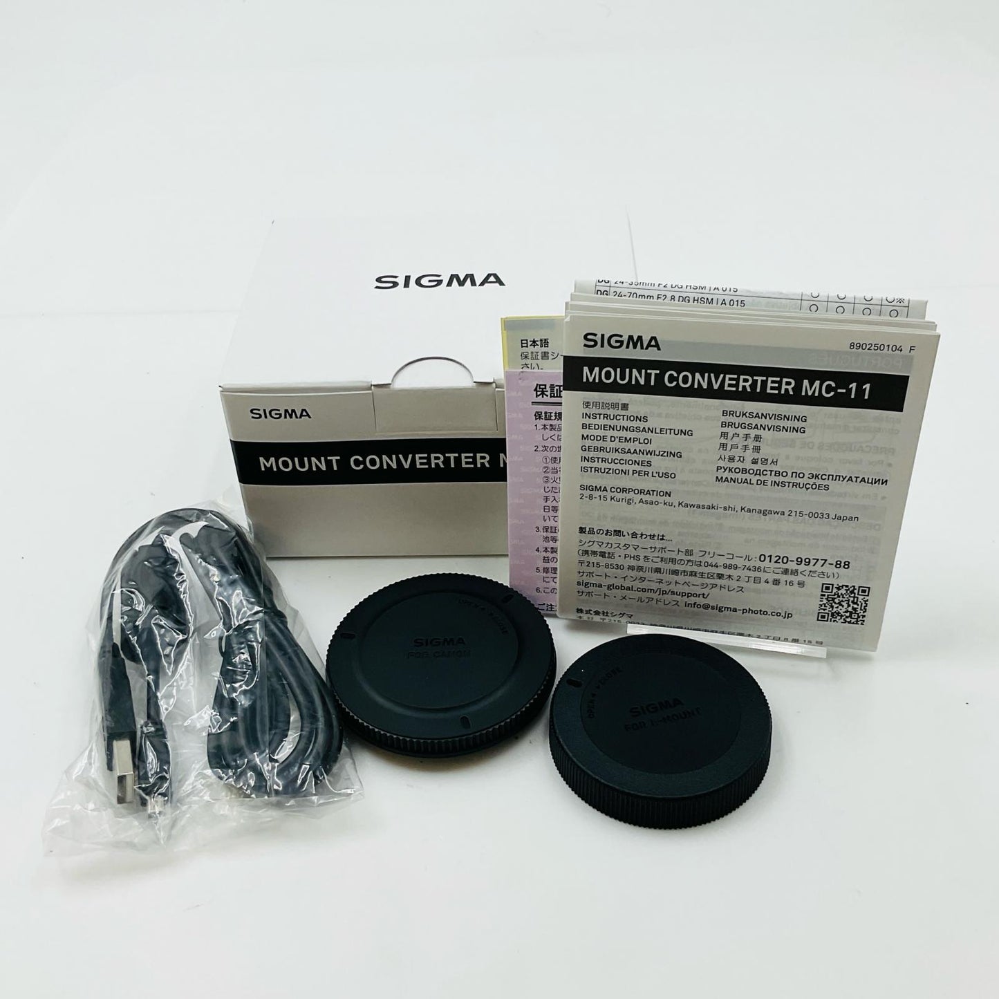 【全額返金保証】【最速発送】SIGMA MOUNT CONVERTER MC-11 CANON EF-E ソニー用 美品 動作確認済