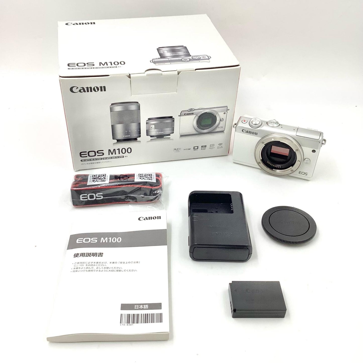 【全額返金保証】【最速発送】Canon デジタル一眼 EOS M100 ボディ ホワイト 動作確認済
