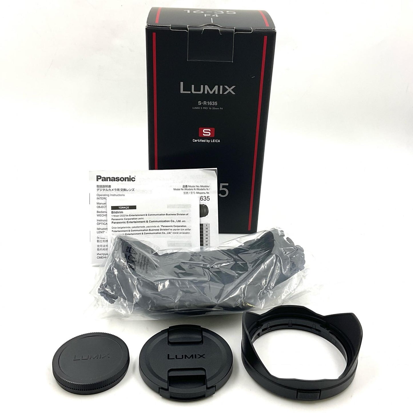 【全額返金保証】【最速発送】Panasonic LUMIX S PRO 16-35mm F4 S-R1635 超美品 動作確認済