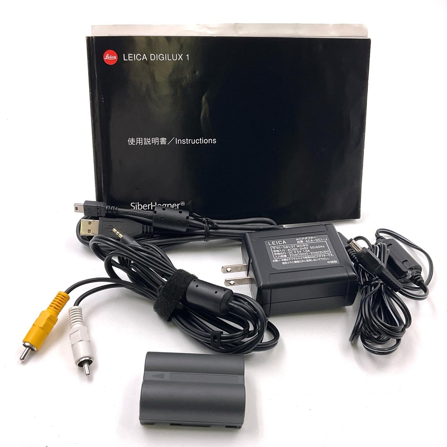 【最速発送】Leica コンパクトデジタルカメラ DIGILUX 1【難有】