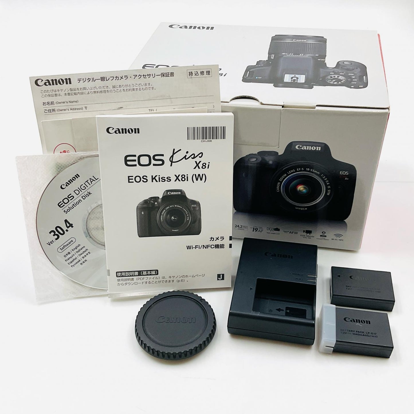 【全額返金保証】【最速発送】Canon デジタル一眼 EOS Kiss X8i ボディ ブラック 美品 動作確認済