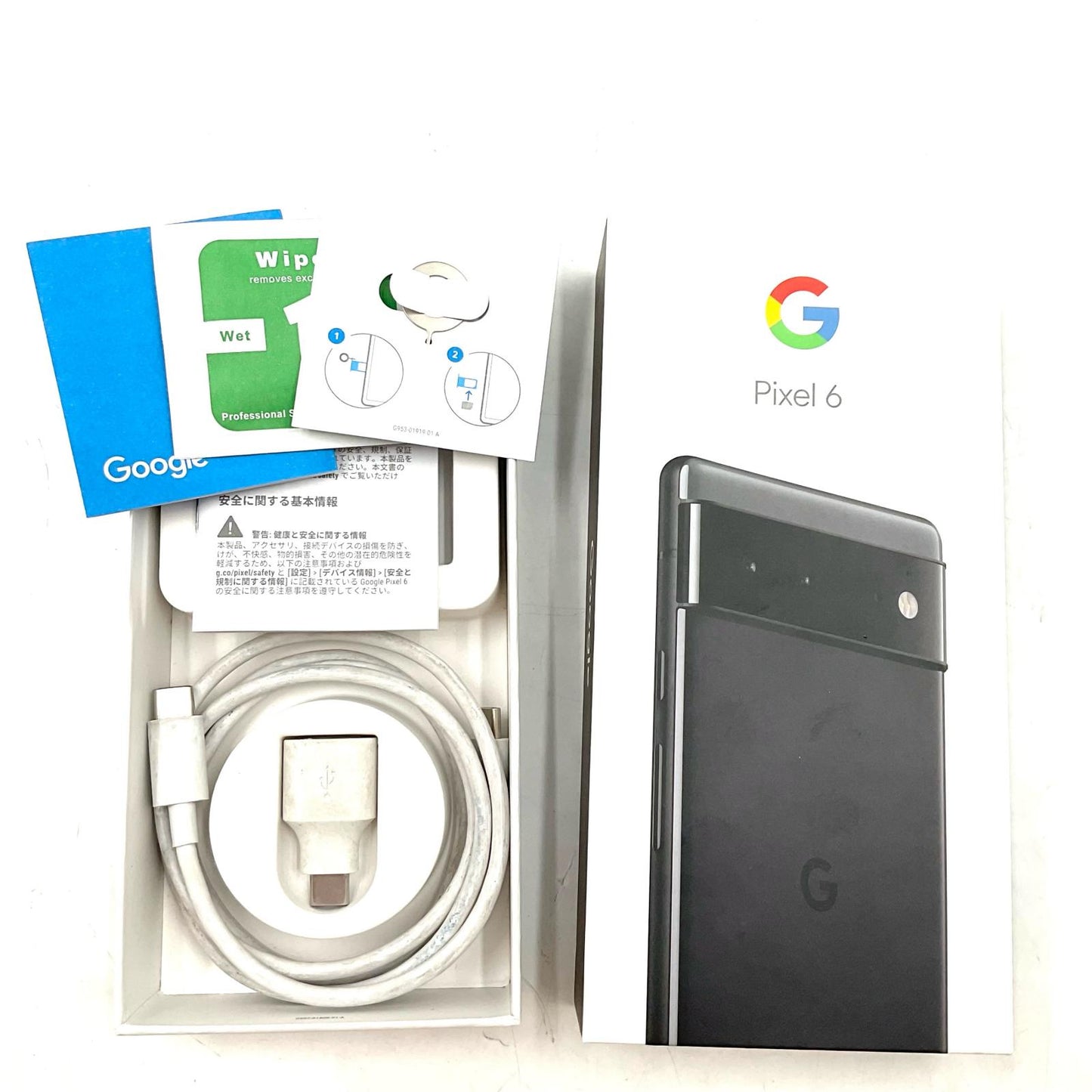 【全額返金保証】【最速発送】Google Pixel 6 128GB Stormy Black SIMフリー GR1YH 動作確認済