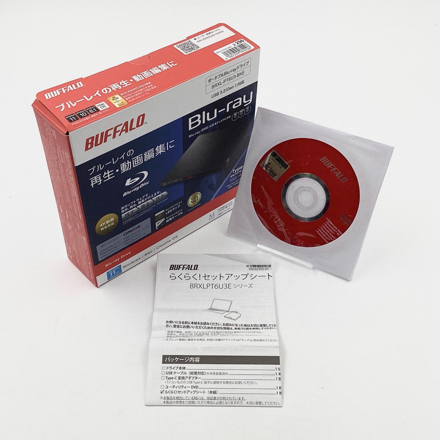【全額返金保証】【最速発送】BUFFALO ポータブルブルーレイドライブ BRXL-PT6U3-BKE 超美品 動作確認済