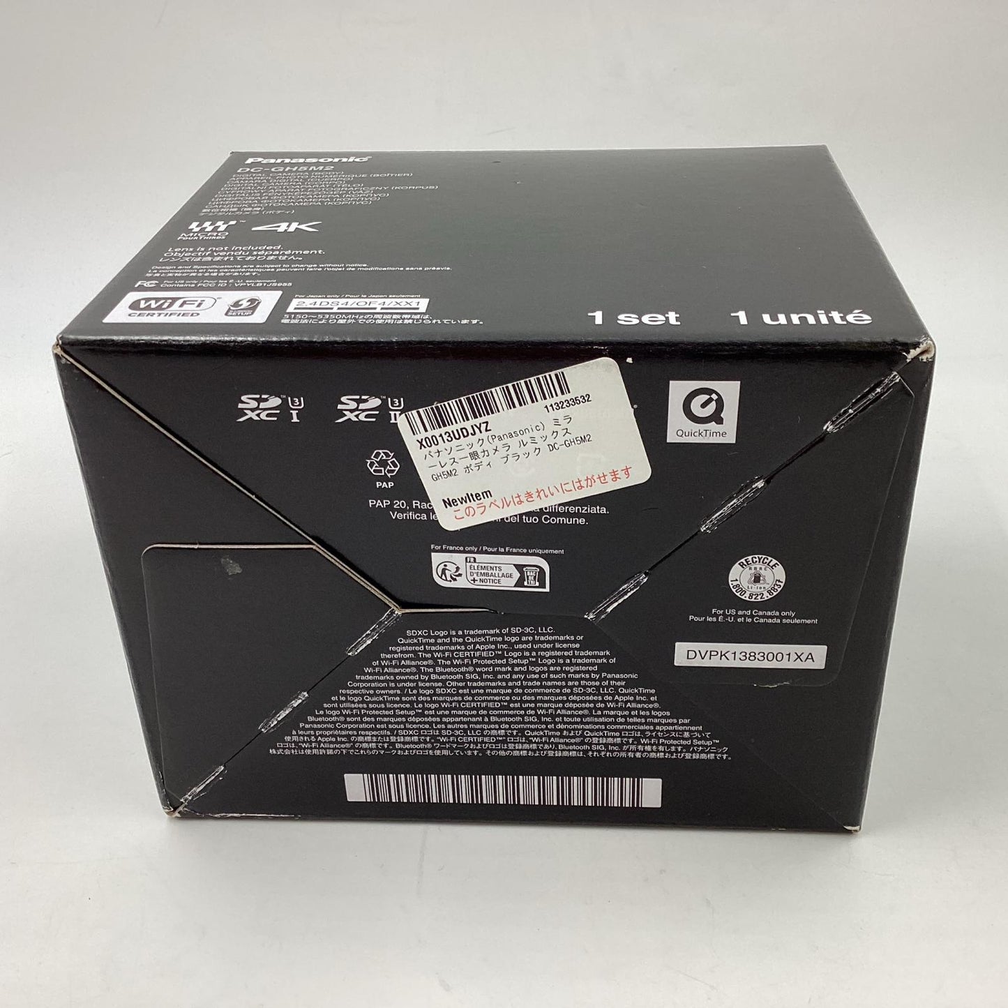 【全額返金保証】【最速発送】Panasonic デジタル一眼 LUMIX DC-GH5M2 ボディ ブラック 新品未開封 即納OK