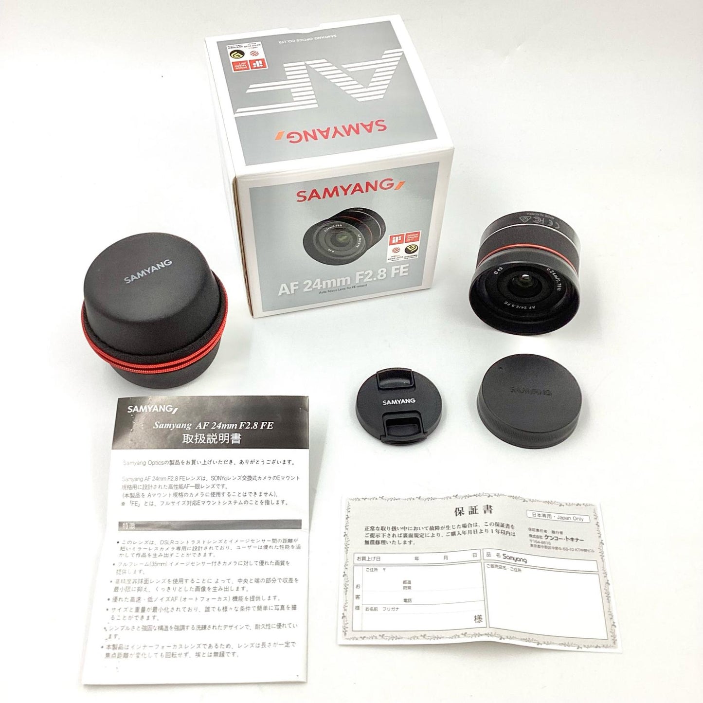 【全額返金保証】【最速発送】SAMYANG AF24mm F2.8 FE 超美品 動作確認済