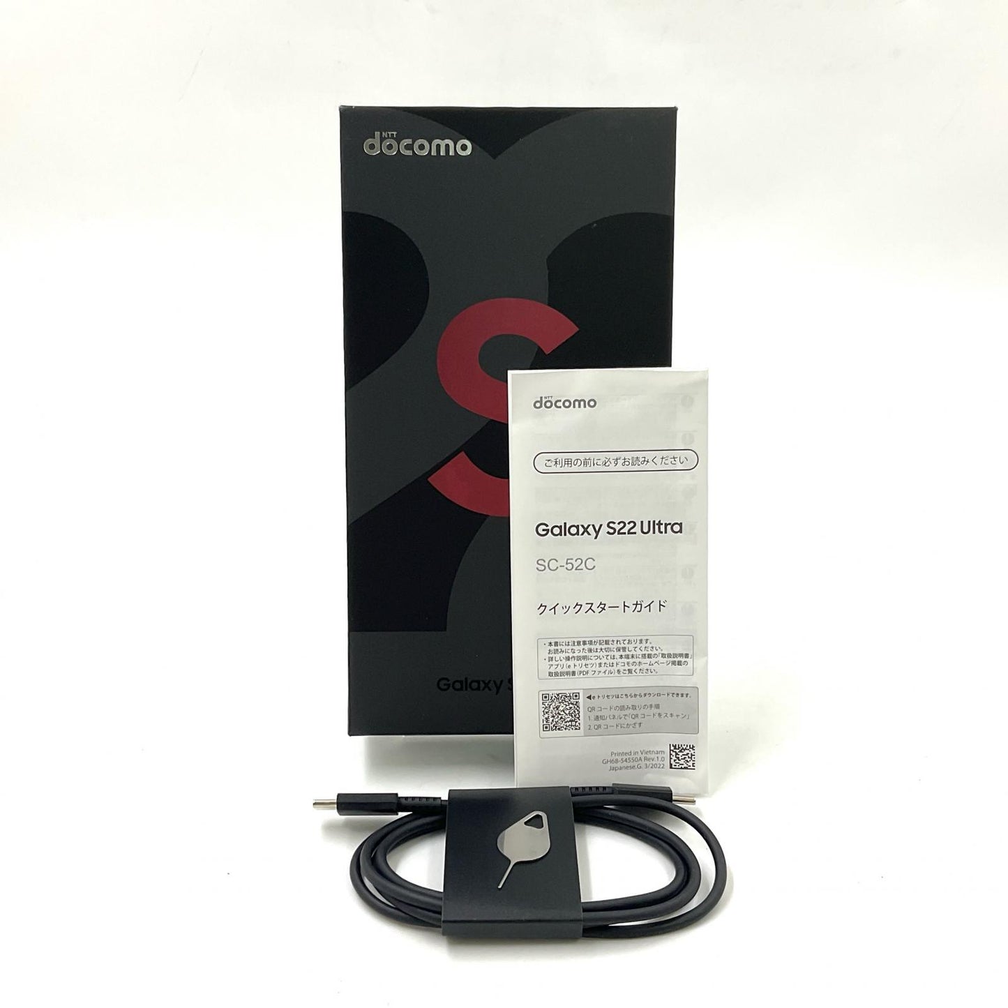 【全額返金保証】【最速発送】SAMSUNG Galaxy S22 Ultra 256GB バーガンディー docomo SC-52C 白ロム 動作確認済