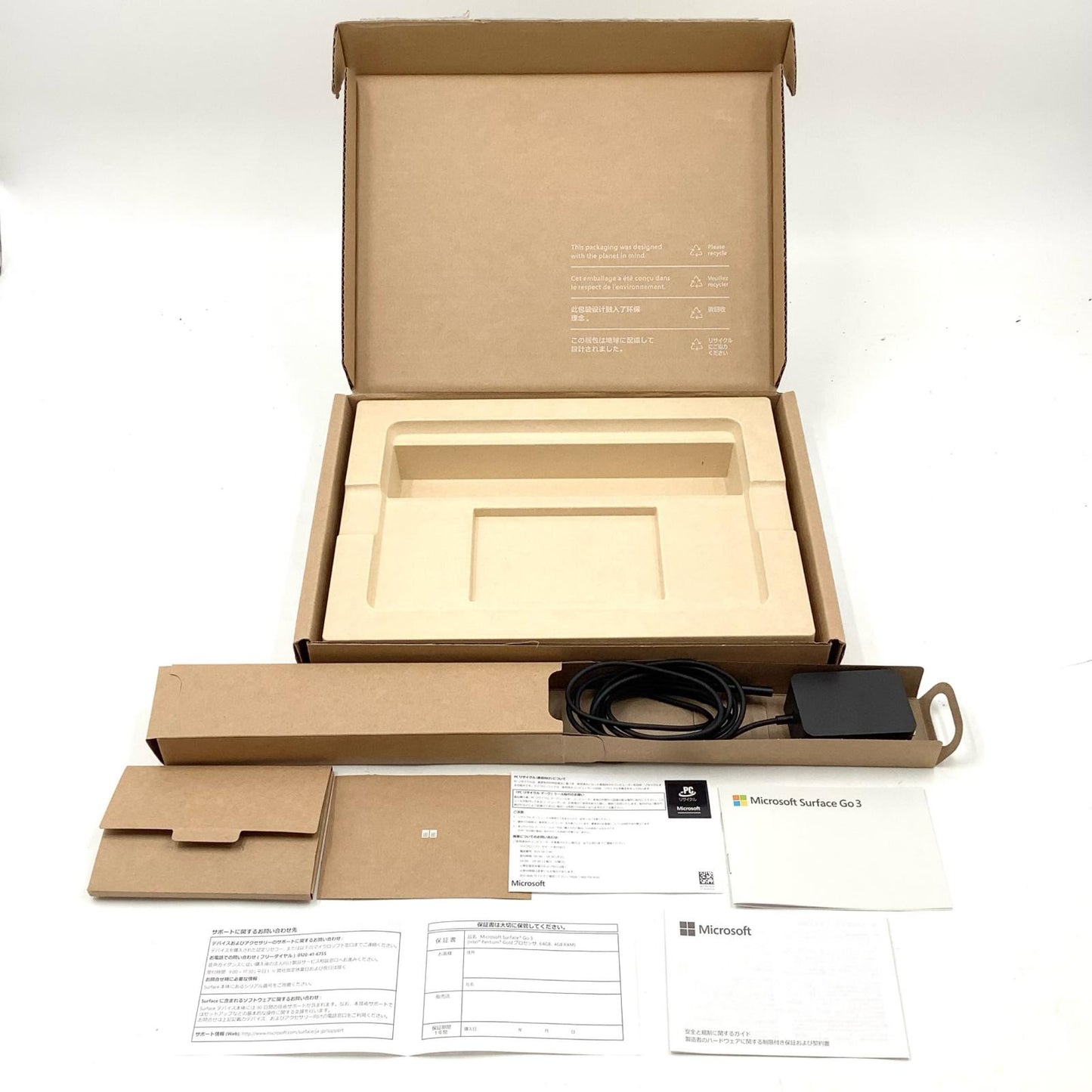 【全額返金保証】【最速発送】Microsoft Surface Go 3 1926 Intel(R) Pentium(R) CPU GOLD @1.10GHz 1.61GHz 4GB eMMC 64GB 98.6% 動作確認済