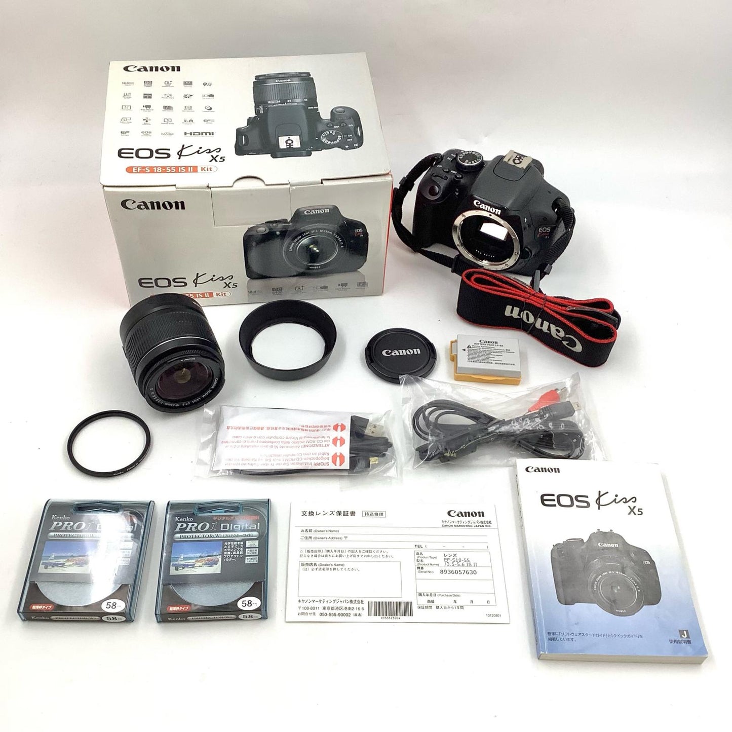 【全額返金保証】【最速発送】Canon デジタル一眼 EOS Kiss X5 EF-S18-55 IS II レンズキット ブラック 動作確認済