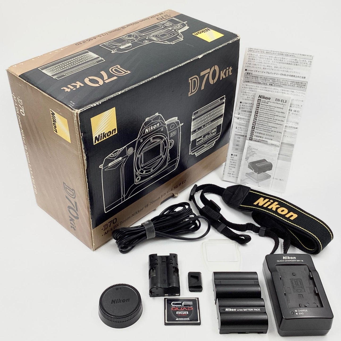 【最速発送】Nikon デジタル一眼 D70 ボディ ブラック【難有】
