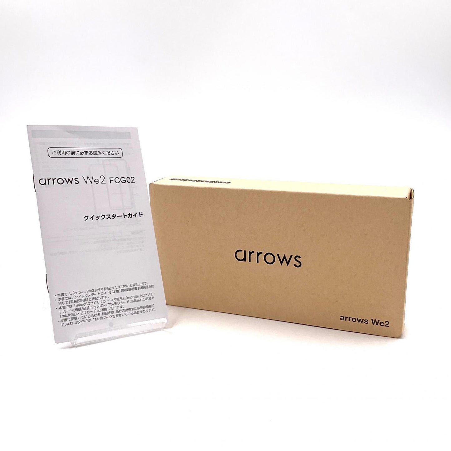 【全額返金保証】【最速発送】富士通 arrows We2 64GB ライトブルー au FCG02 白ロム 新品未開封 即納OK