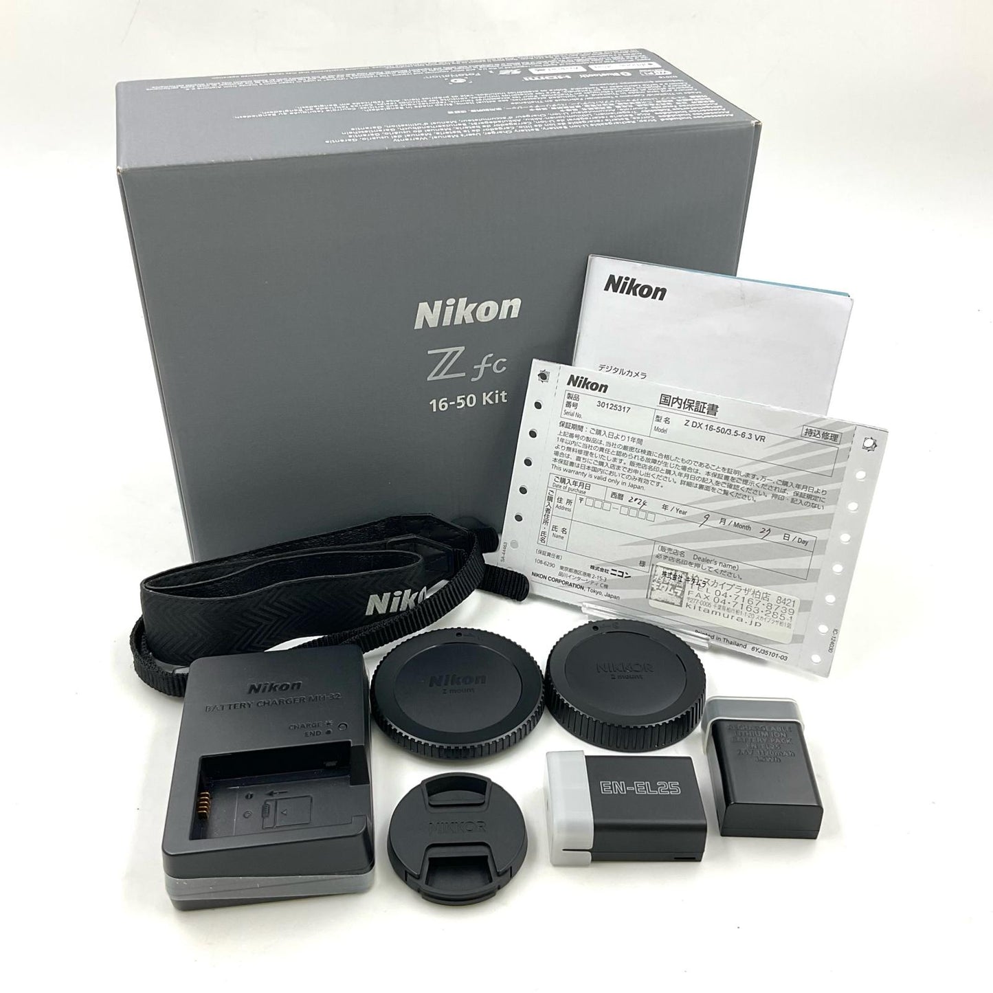 【全額返金保証】【最速発送】Nikon デジタル一眼 Z fc 16-50 VR レンズキット シルバー 美品 動作確認済