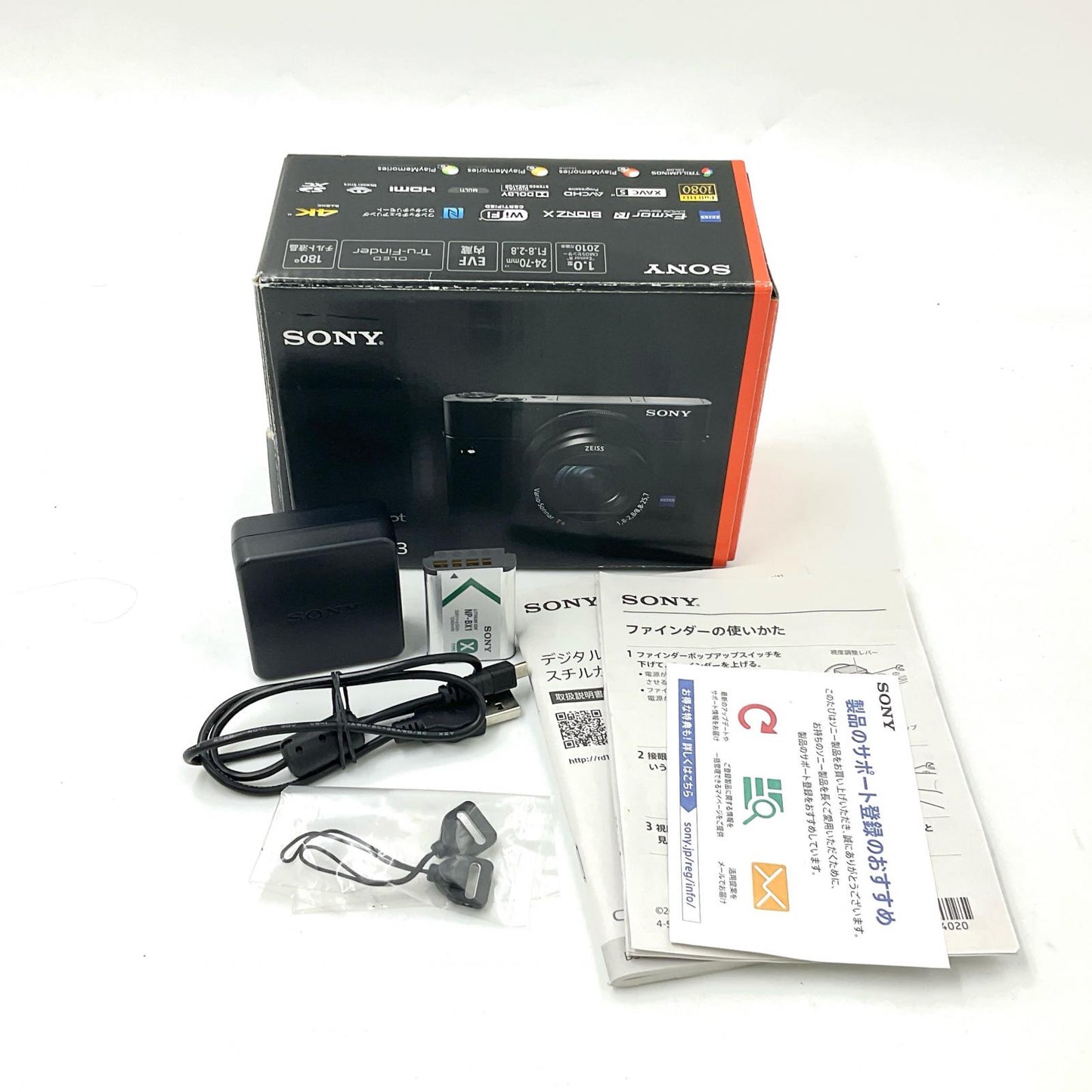 【全額返金保証】【最速発送】Sony コンパクトデジタルカメラ サイバーショット DSC-RX100M3 美品 動作確認済