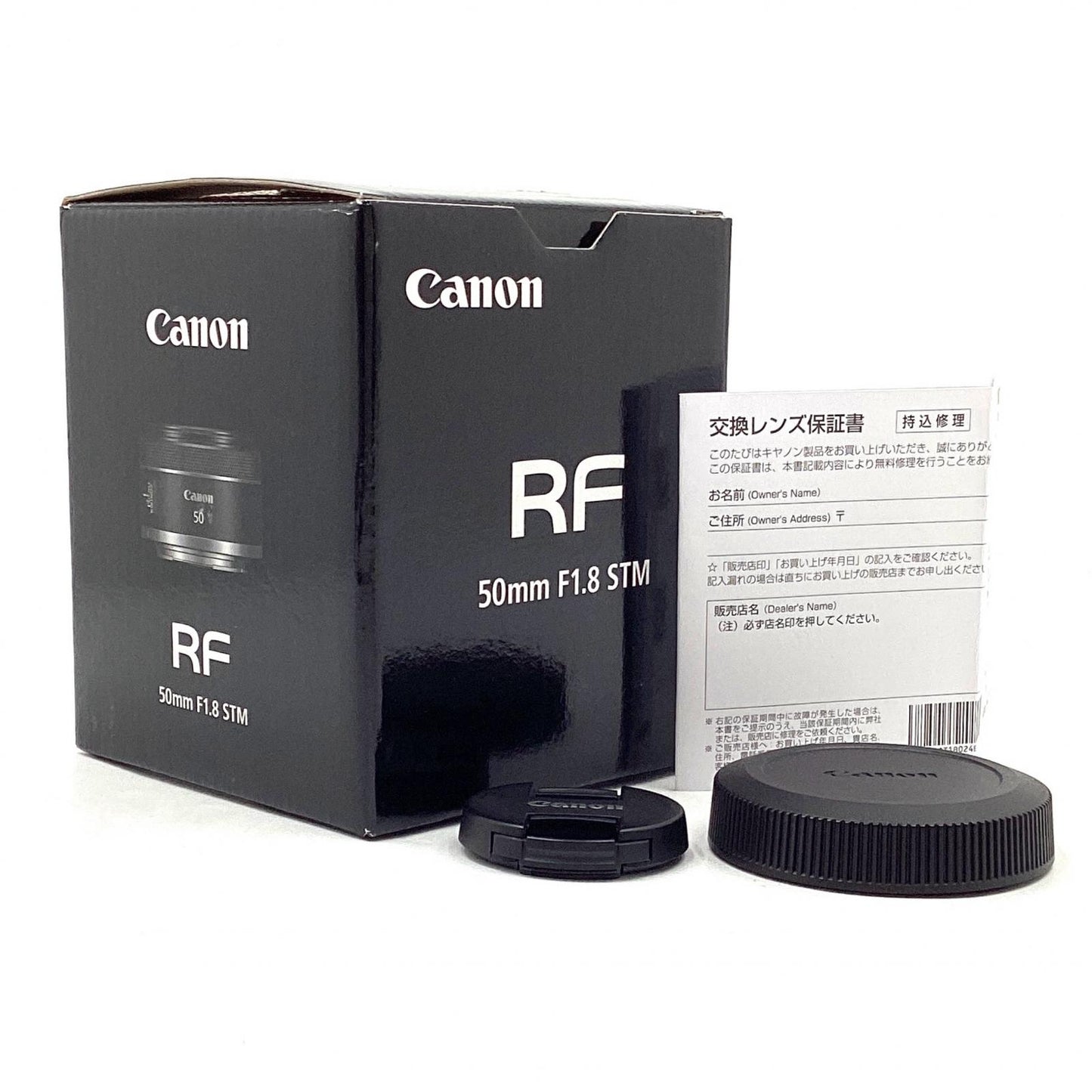 【全額返金保証】【最速発送】Canon RF50mm F1.8 STM 美品 動作確認済