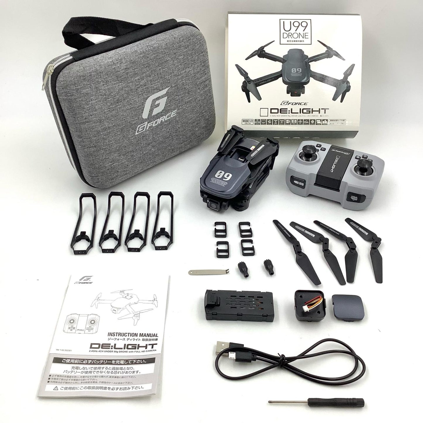 【全額返金保証】【最速発送】G-Force U99 DRONE G-Force DELIGHT 動作確認済
