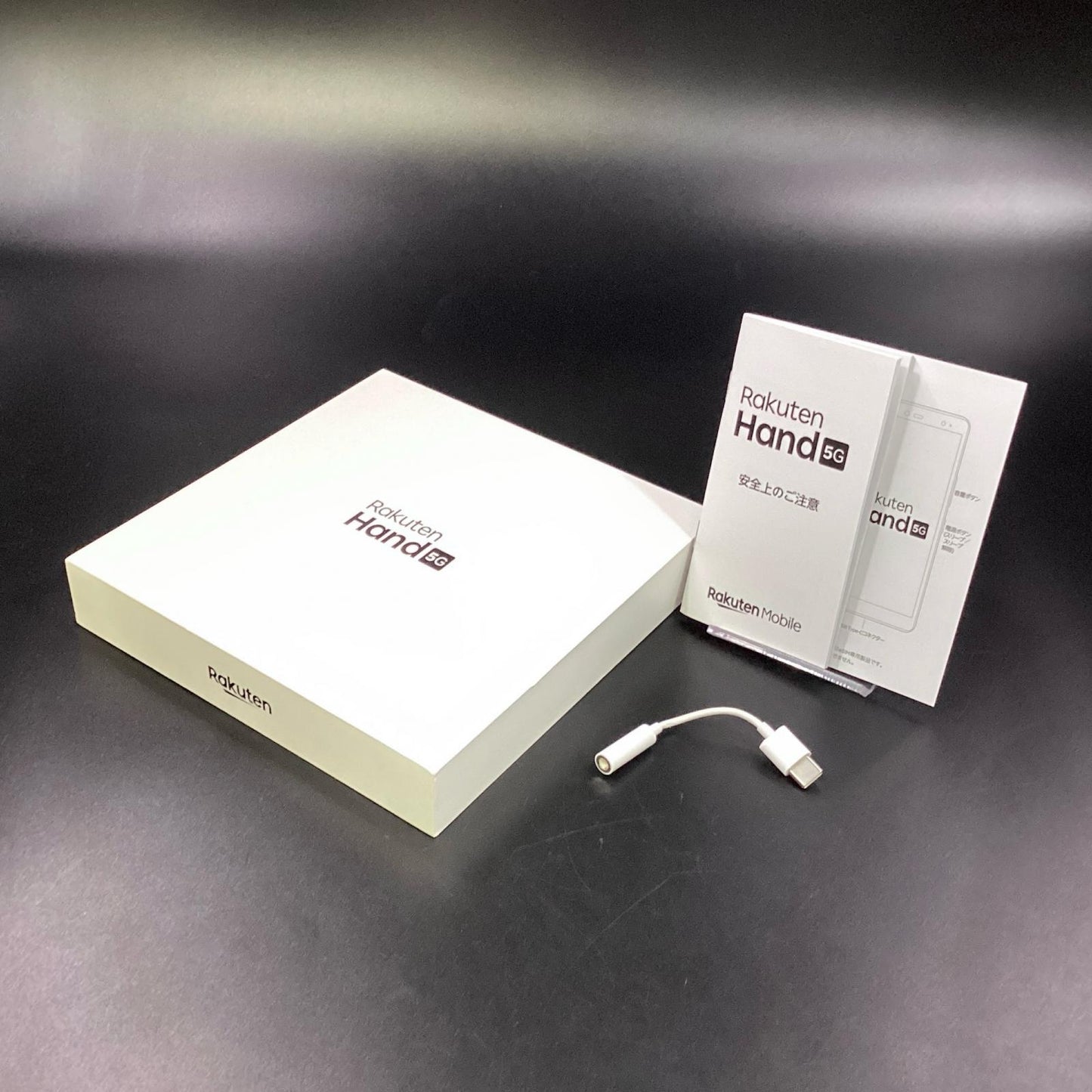 【全額返金保証】【最速発送】楽天モバイル Rakuten Hand 5G 128GB ホワイト 楽天モバイル P780 白ロム 動作確認済