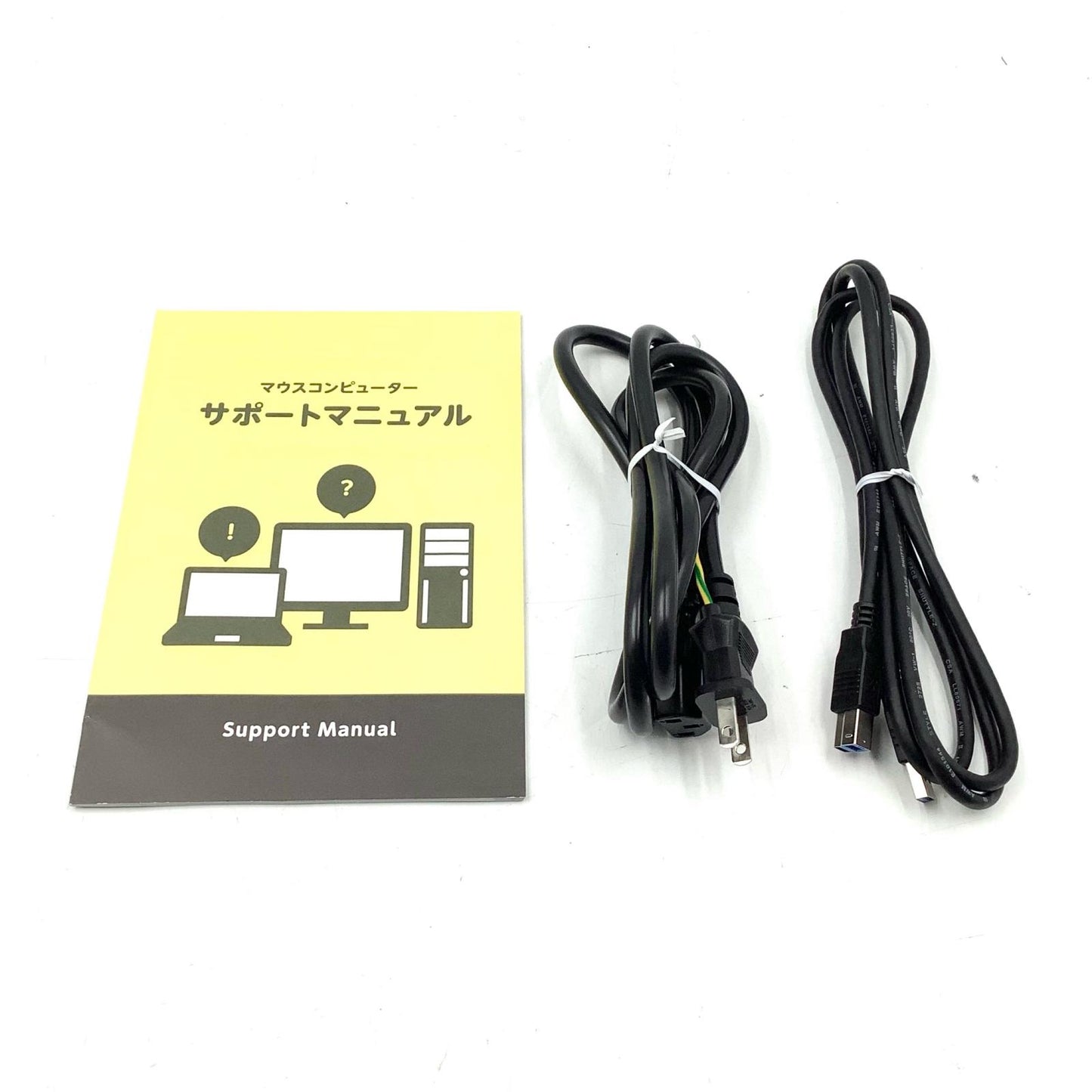 【全額返金保証】【最速発送】MouseComputer NEXTGEAR Ryzen 5 4500 16GB SSD 1TB NVIDIA GeForce RTX 4060 動作確認済