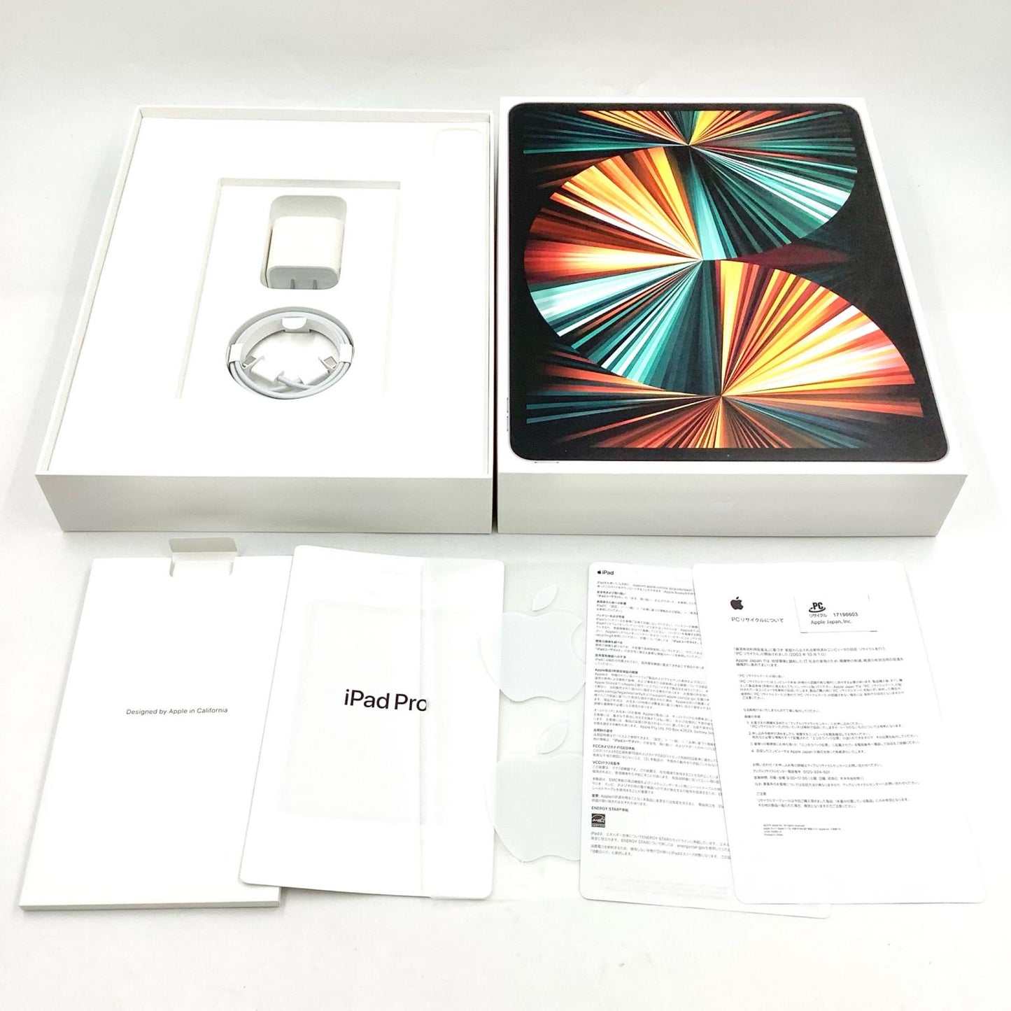 【全額返金保証】【最速発送】Apple iPad Pro 12.9インチ 第5世代 256GB シルバー Wi-Fi 動作確認済