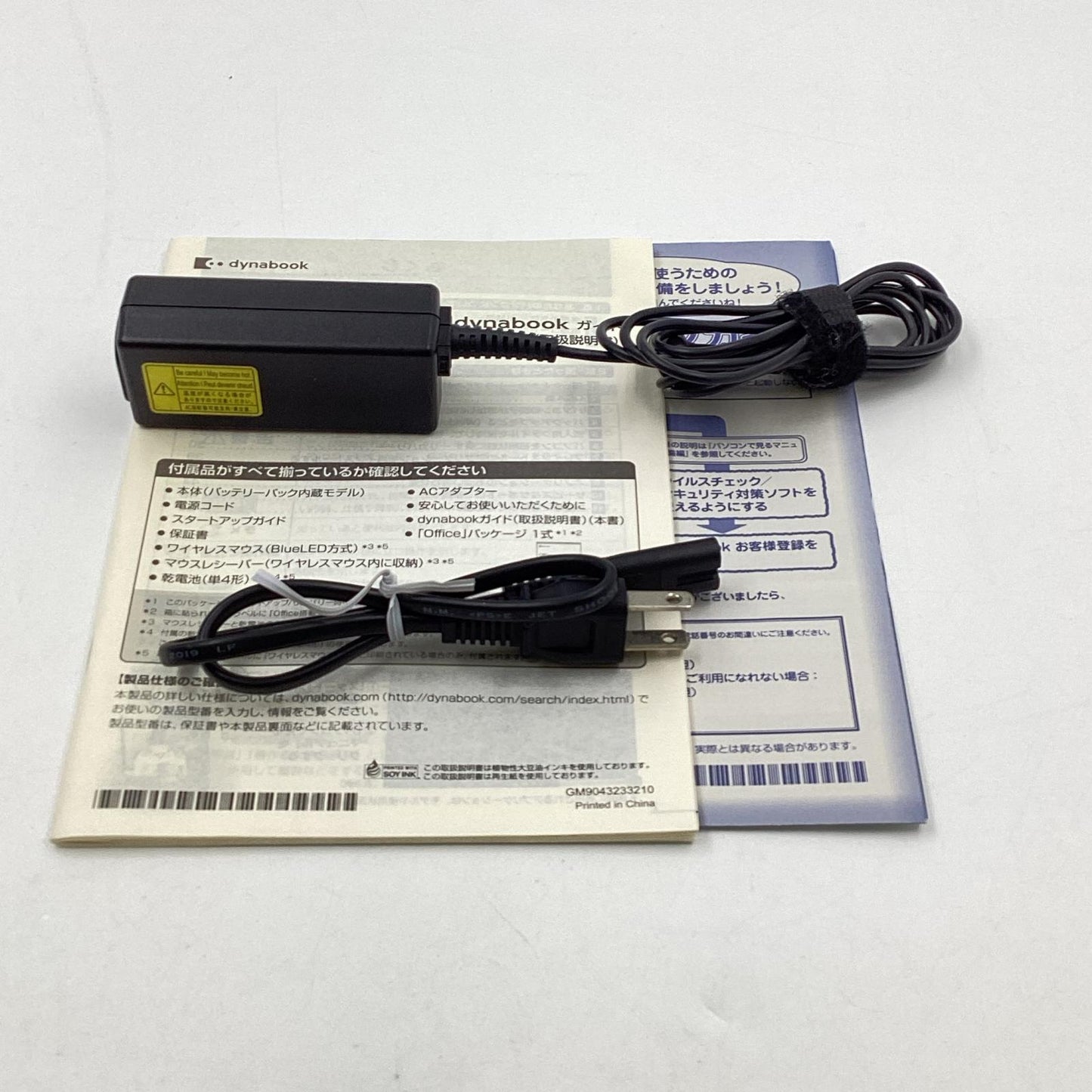 【全額返金保証】【最速発送】dynabook dynabook T7 P2T7KPBW intel core i7-8565U 8GB HDD 1TB 93% 動作確認済