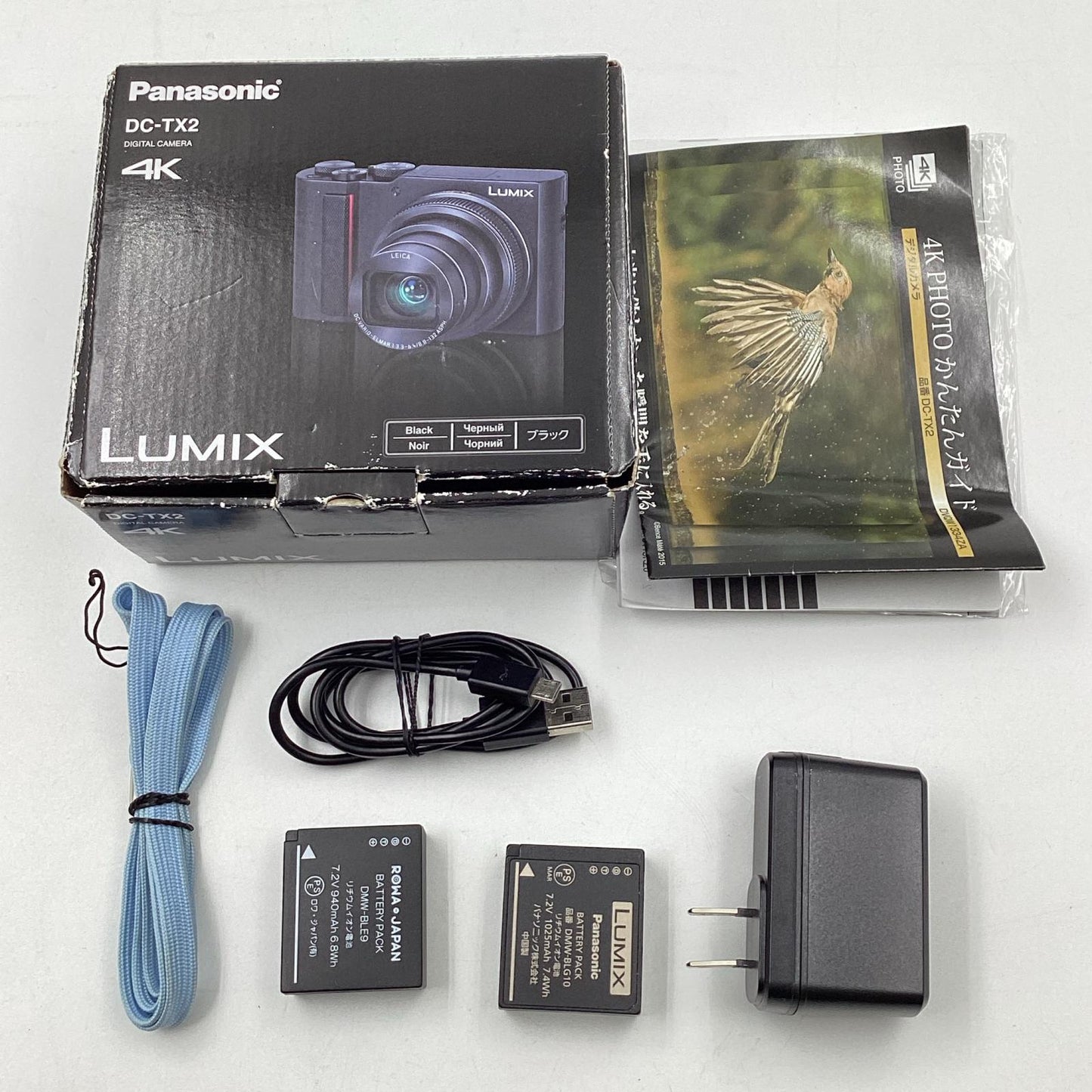 【全額返金保証】【最速発送】Panasonic コンパクトデジタルカメラ LUMIX DC-TX2 動作確認済