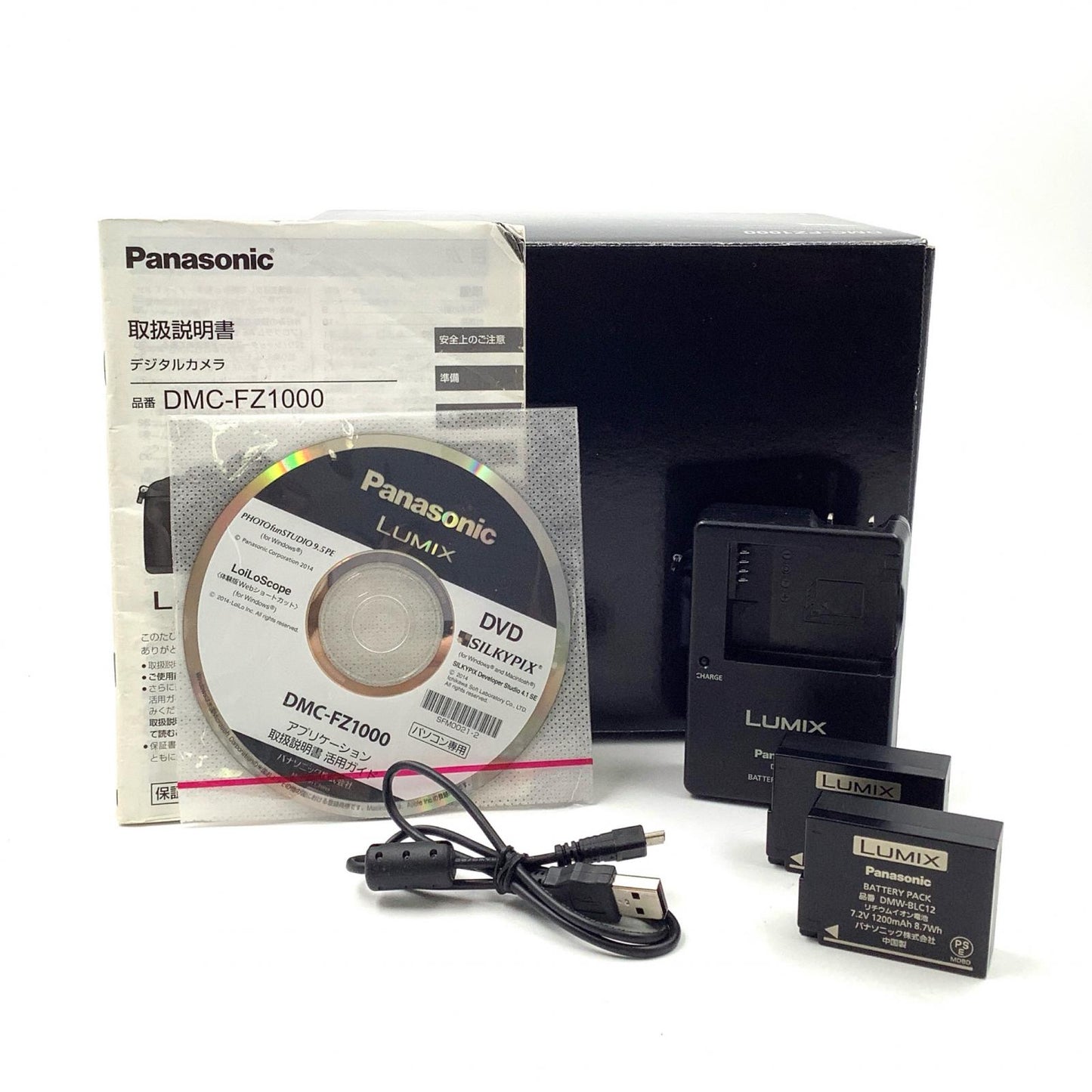 【全額返金保証】【最速発送】Panasonic コンパクトデジタルカメラ LUMIX DMC-FZ1000 動作確認済