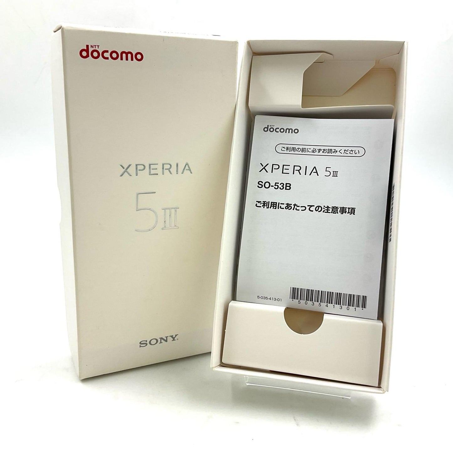 【全額返金保証】【最速発送】Sony Xperia 5 III 128GB フロストブラック docomo SO-53B 白ロム 動作確認済