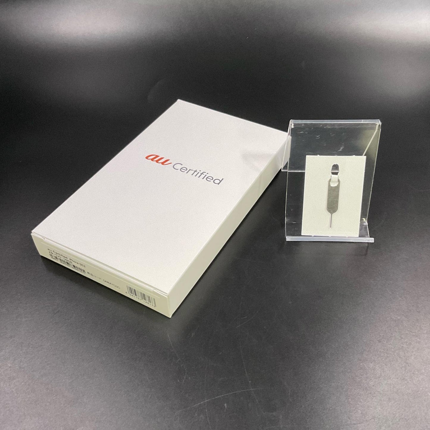 【全額返金保証】【最速発送】Apple iPhone iPhone SE(第3世代) 128GB スターライト au SIMフリー 白ロム 動作確認済 87%