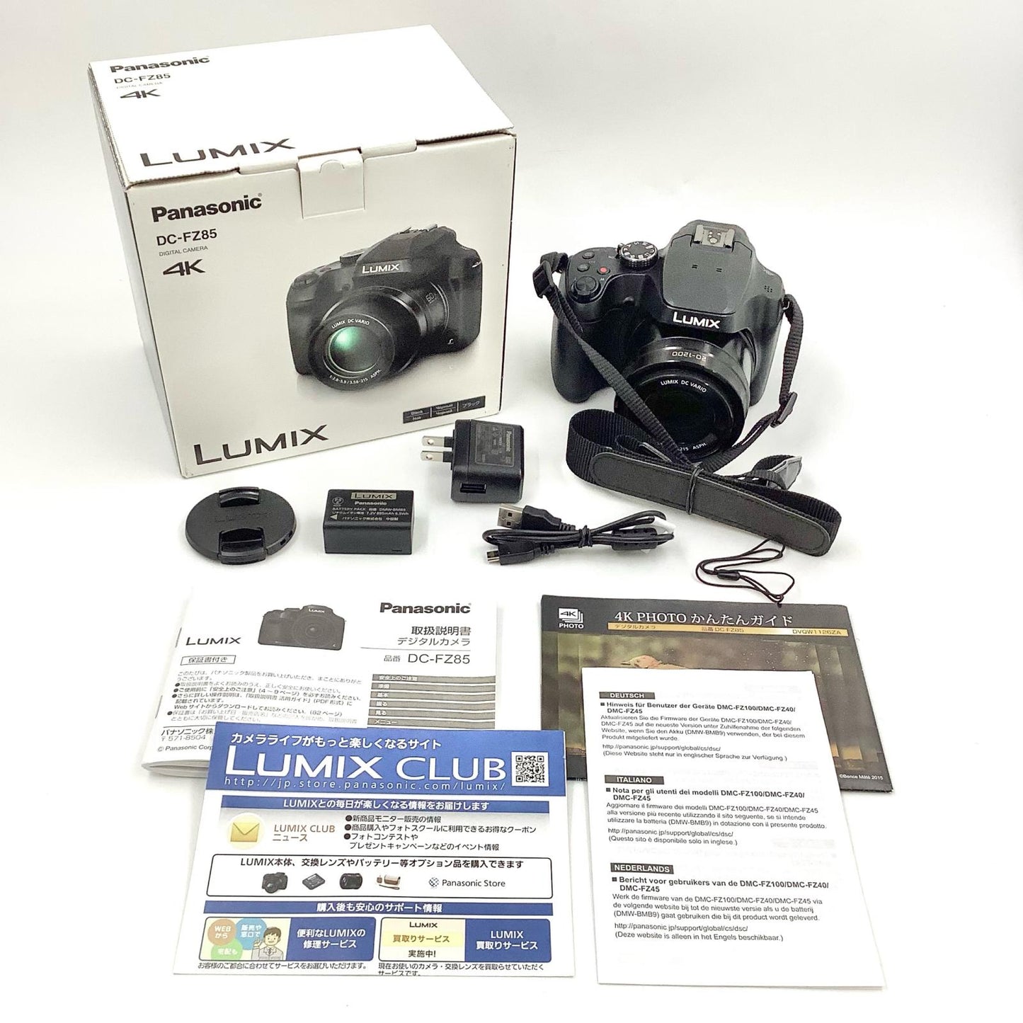 【全額返金保証】【最速発送】Panasonic コンパクトデジタルカメラ LUMIX DC-FZ85 動作確認済