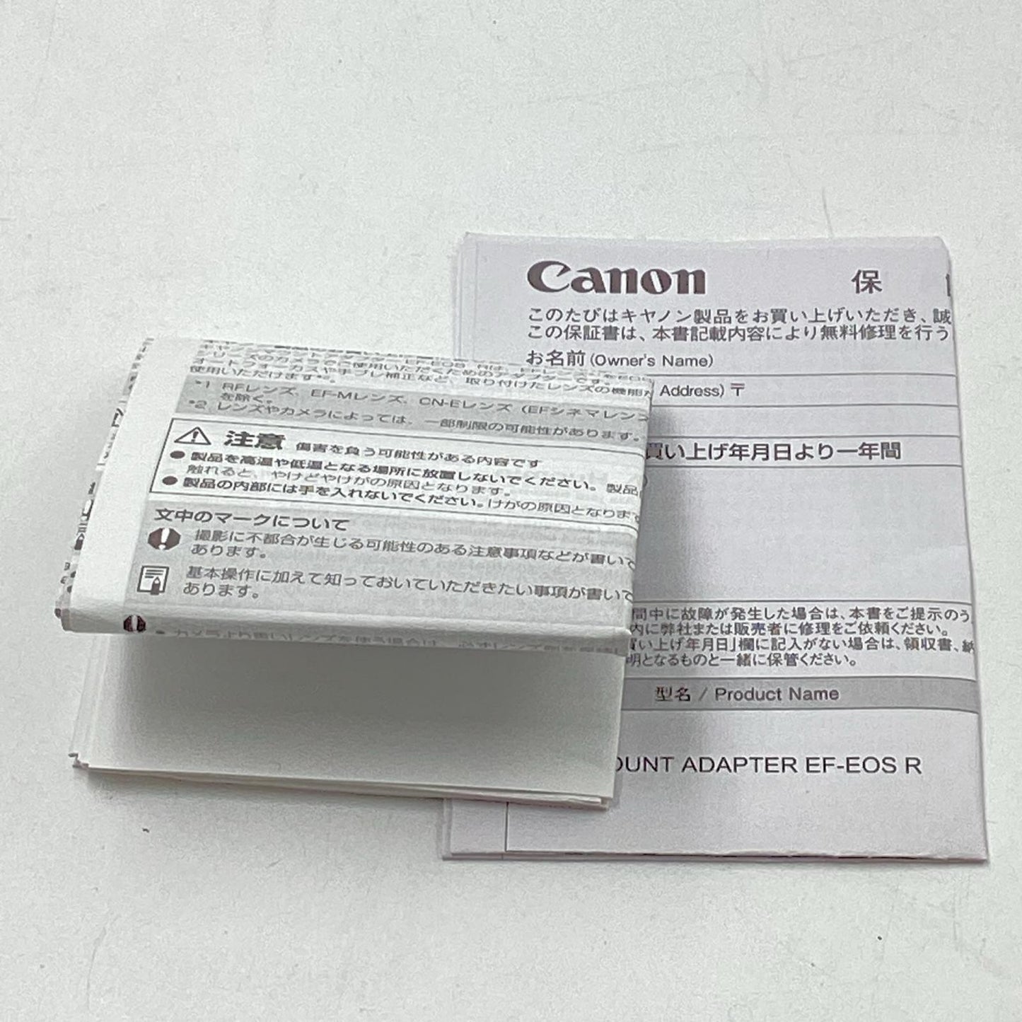 【全額返金保証】【最速発送】Canon EF-EOSR マウントアダプター 美品 動作確認済