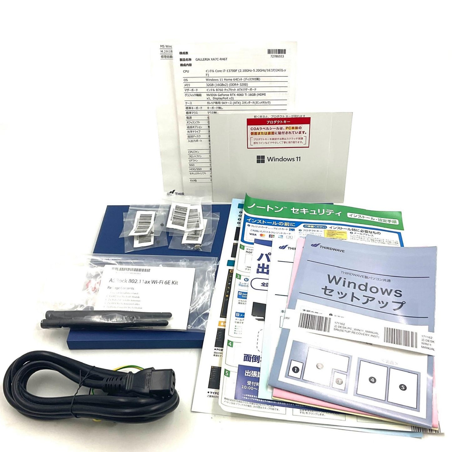 【全額返金保証】【最速発送】ドスパラ GALLERIA ゲーミングデスクトップPC XA7C-R46T intel core i7-13700F 32GB M.2 SSD 1TB NVIDIA GeForce RTX 4060 Ti 16GB 動作確認済