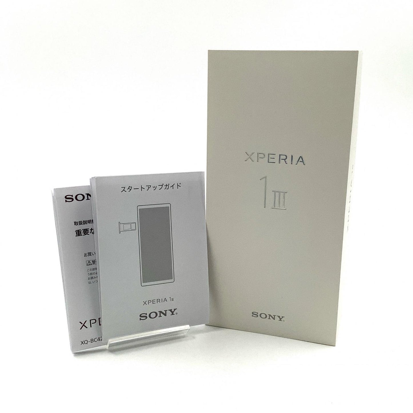 【全額返金保証】【最速発送】Sony Xperia 1 III 512GB フロストブラック SIMフリー XQ-BC42 動作確認済