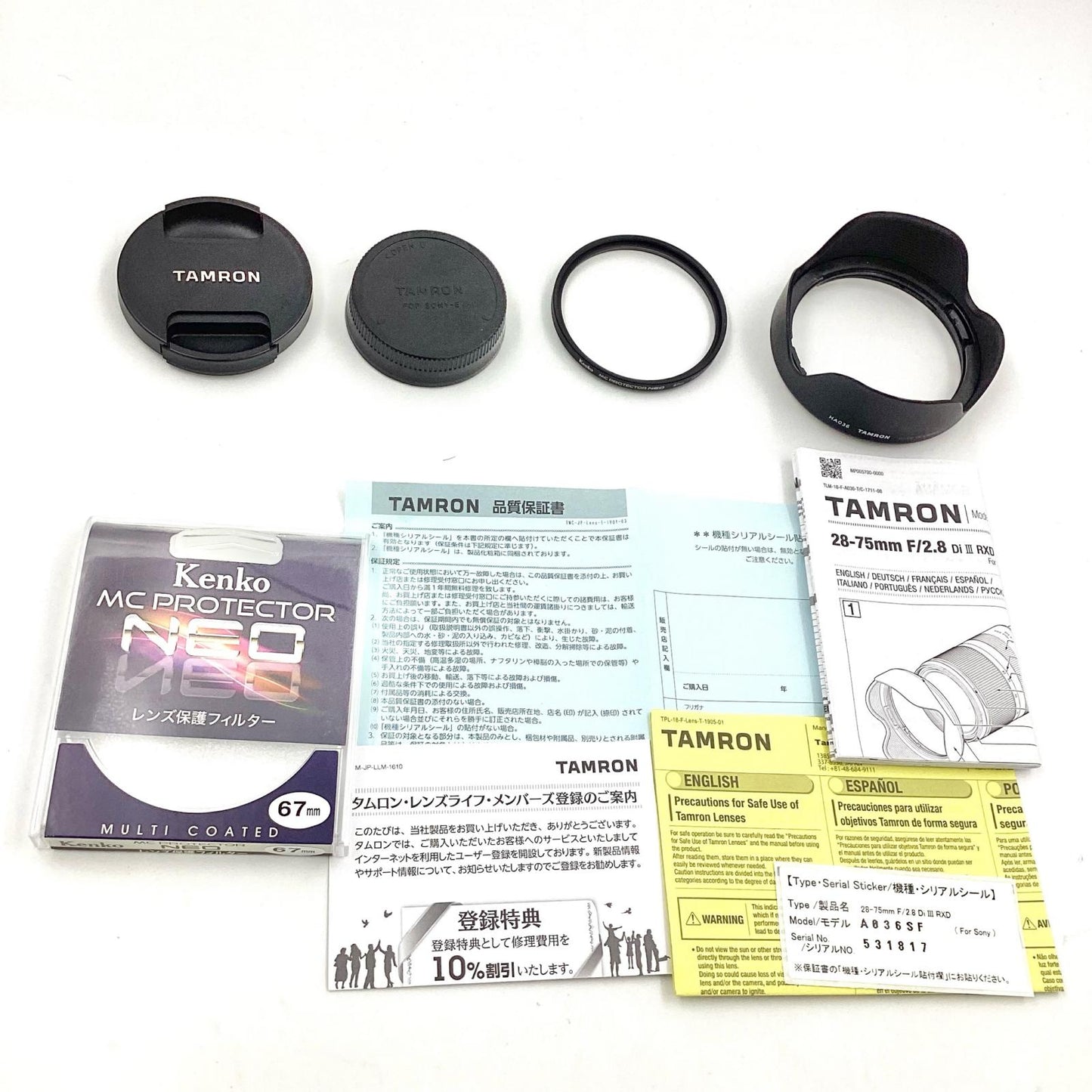 【全額返金保証】【最速発送】TAMRON 28-75mm F/2.8 Di III RXD (Model A036) 動作確認済