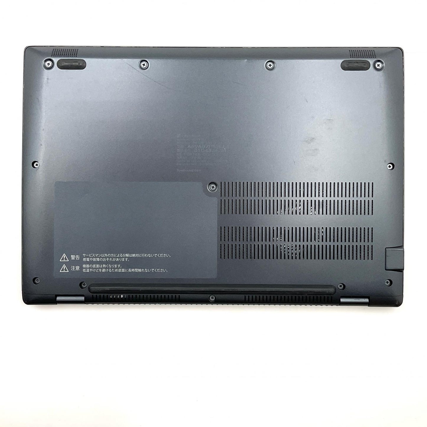 【最速発送】dynabook dynabook A69AG7P52LL1 11th Gen Intel(R) Core(TM) i7-1165G7 @2.80GHz 2.80GHz 16GB M.2 SSD 256GB 68.4%【難有】