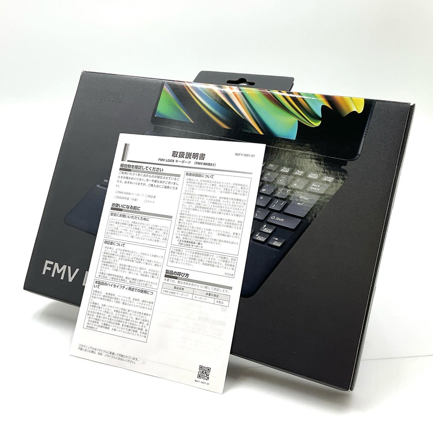 【全額返金保証】【最速発送】FUJITSU FMV LOOX Keyboard FMV-NKB51 美品 動作確認済