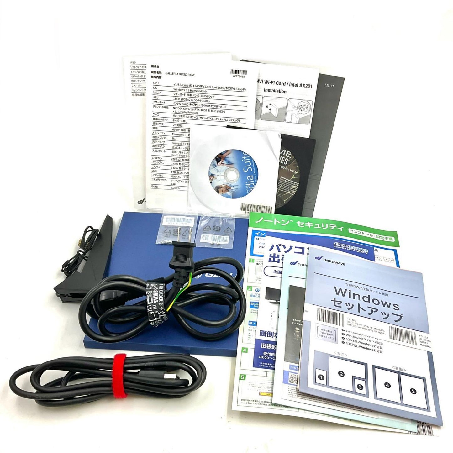 【全額返金保証】【最速発送】ドスパラ GALLERIA RM5C-R46T intel core i5-13400F 16GB M.2 SSD 1TB NVIDIA GeForce RTX 4060 Ti 美品 動作確認済