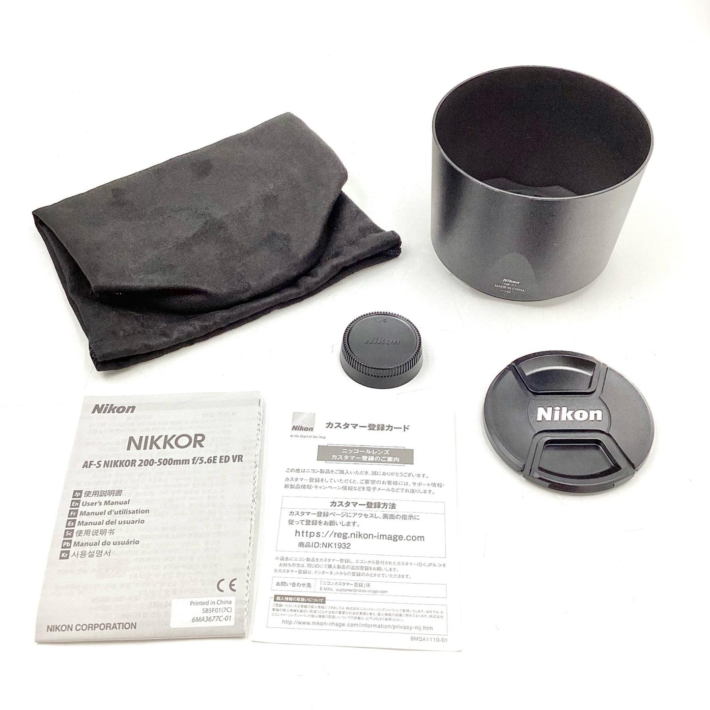【全額返金保証】【最速発送】Nikon AF-S NIKKOR 200-500mm f/5.6E ED VR 美品 動作確認済