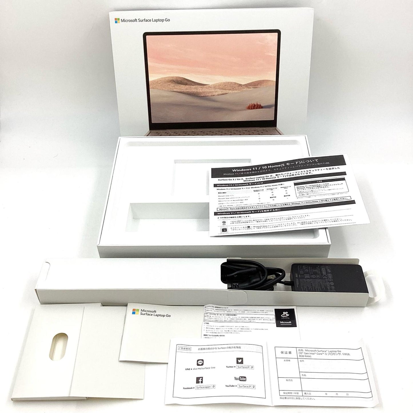 【全額返金保証】【最速発送】Microsoft Surface Laptop Go Intel Core i5-1035G1 CPU @ 1.00 GHz 8GB SSD 128GB 89.1% 動作確認済