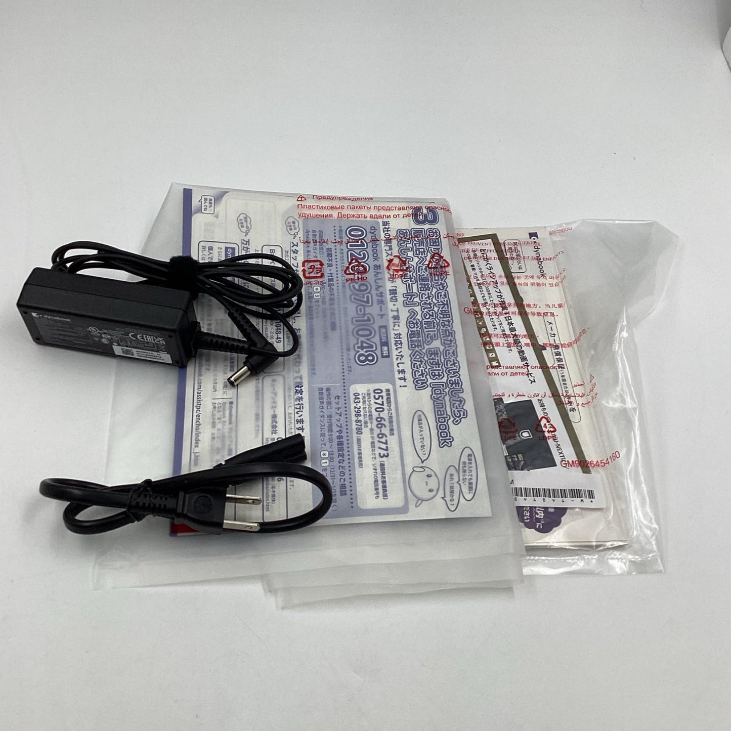 【全額返金保証】【最速発送】dynabook W6PZMW5EAB Intel Core i5-1334U 16GB M.2 SSD 512GB 100% 動作確認済