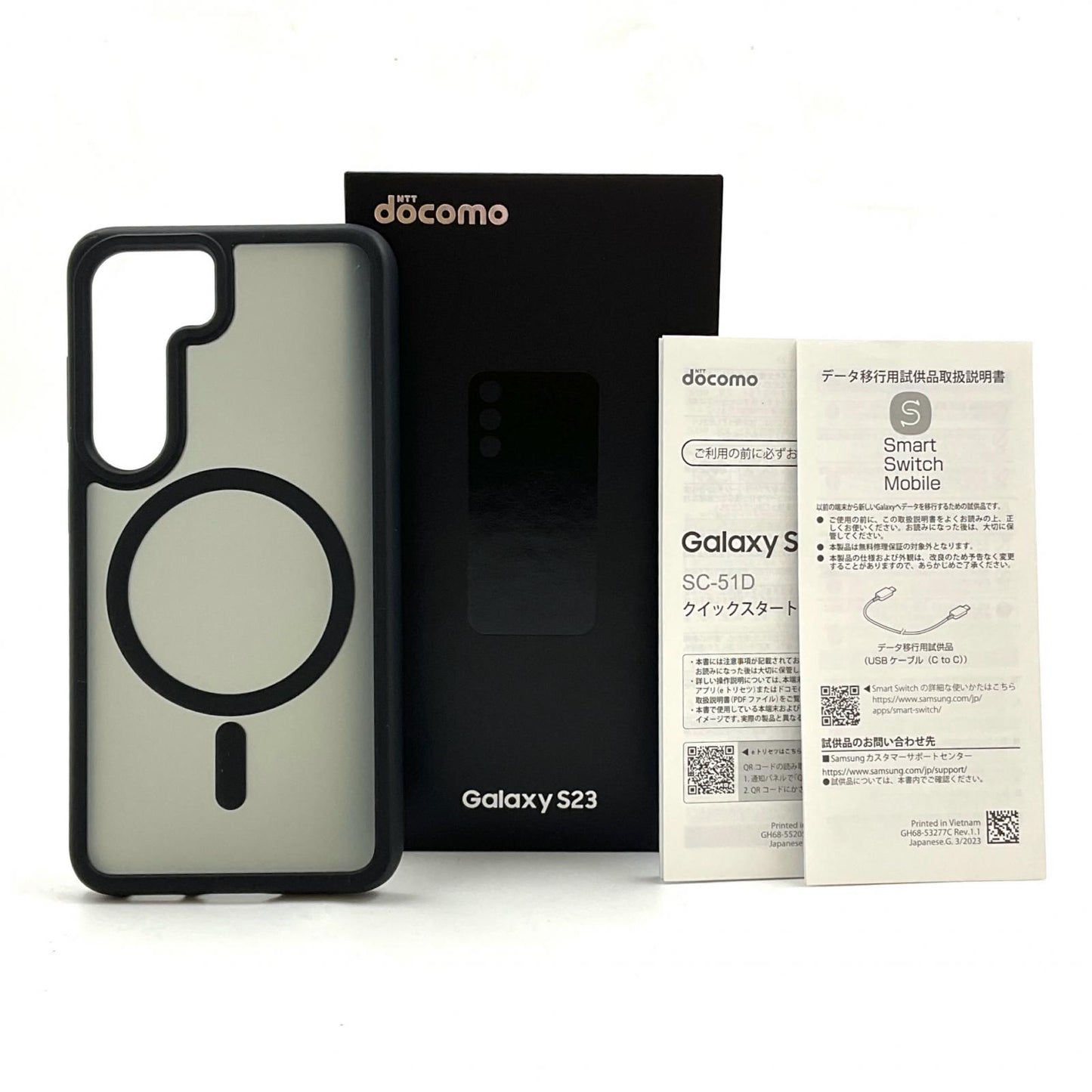【全額返金保証】【最速発送】SAMSUNG Galaxy Galaxy S23 256GB ブラック docomo SIMフリー SC-51D 白ロム 動作確認済